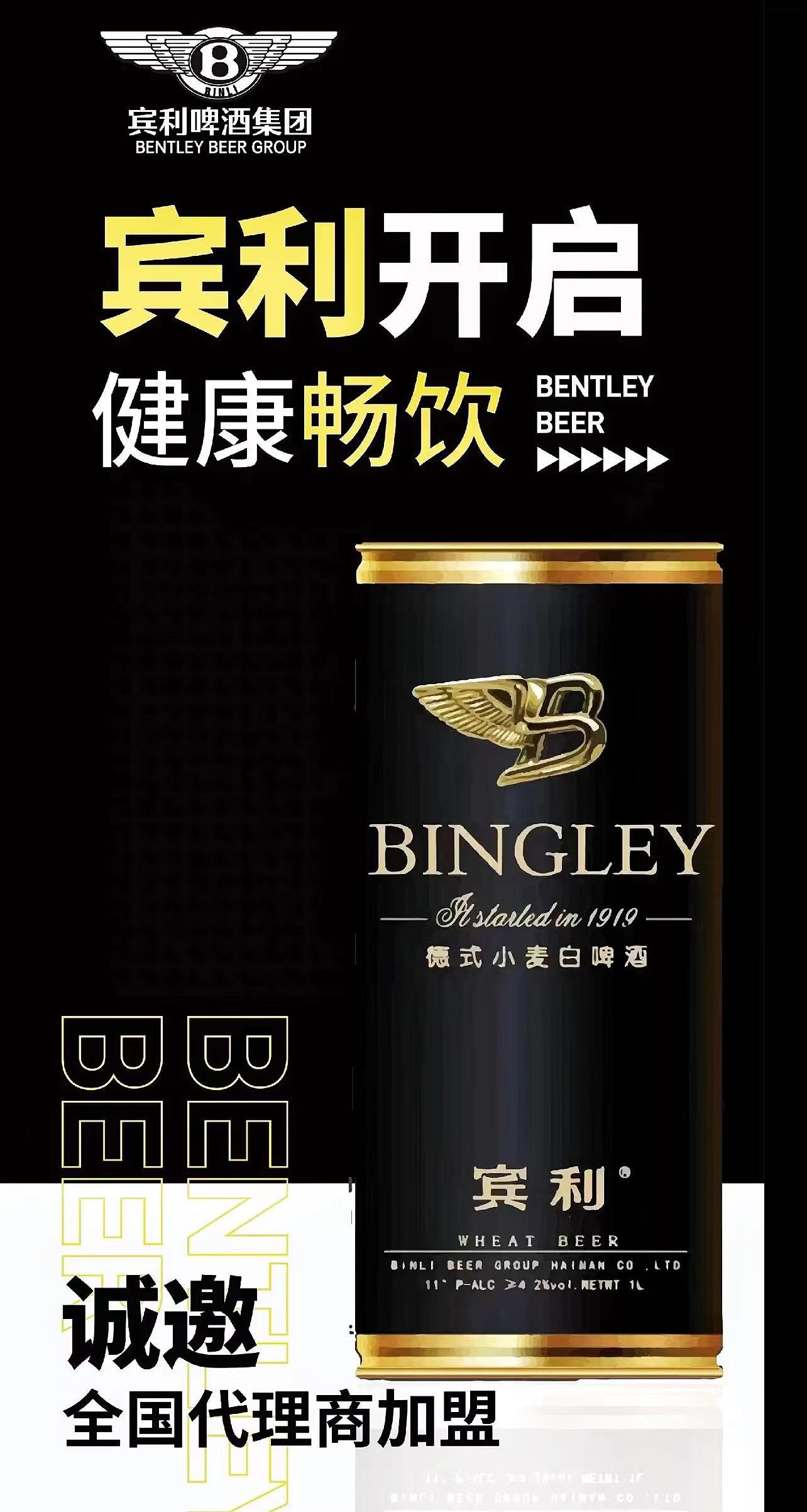 微信图片_20240729064048.jpg