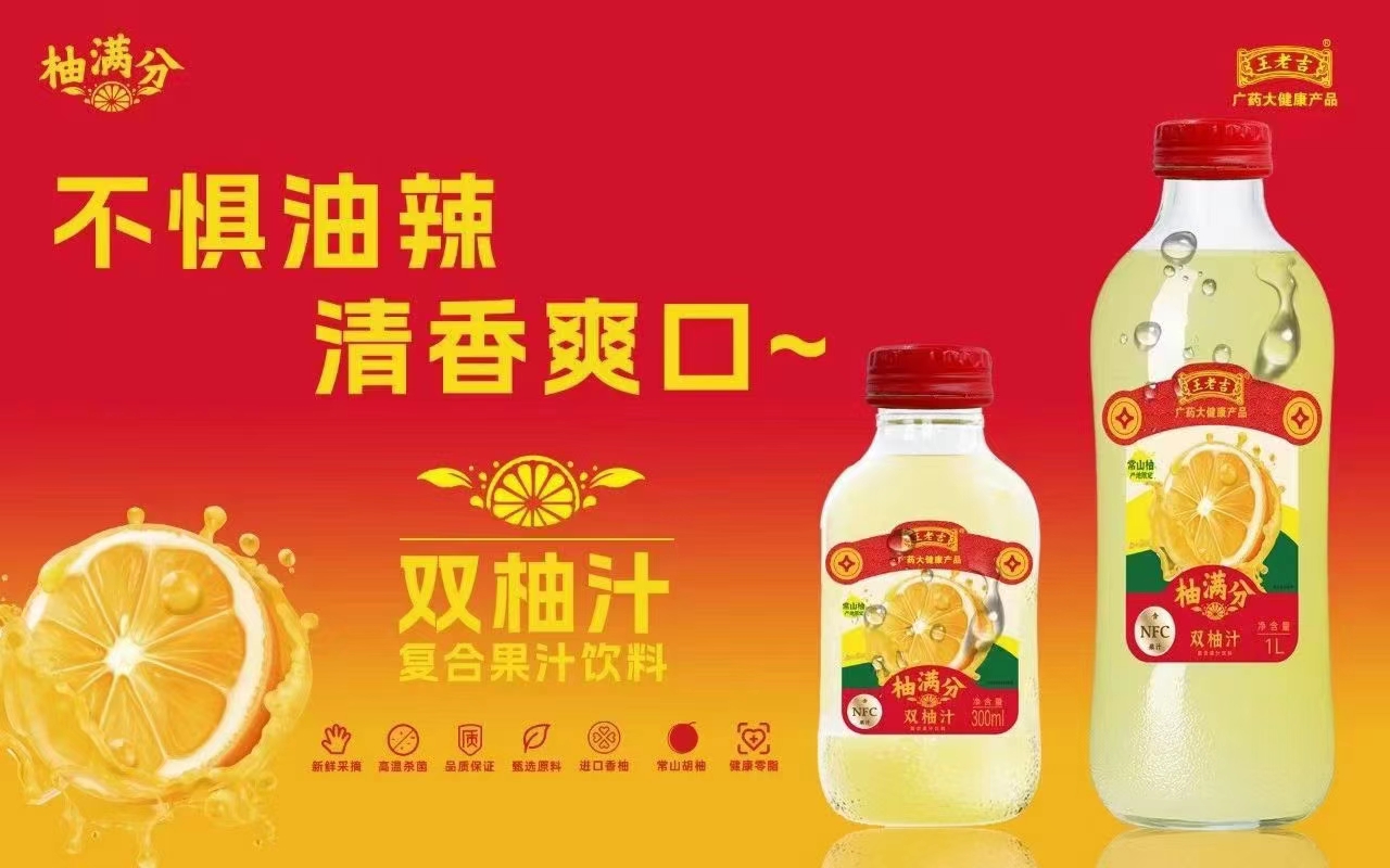 微信图片_20240729064117.jpg