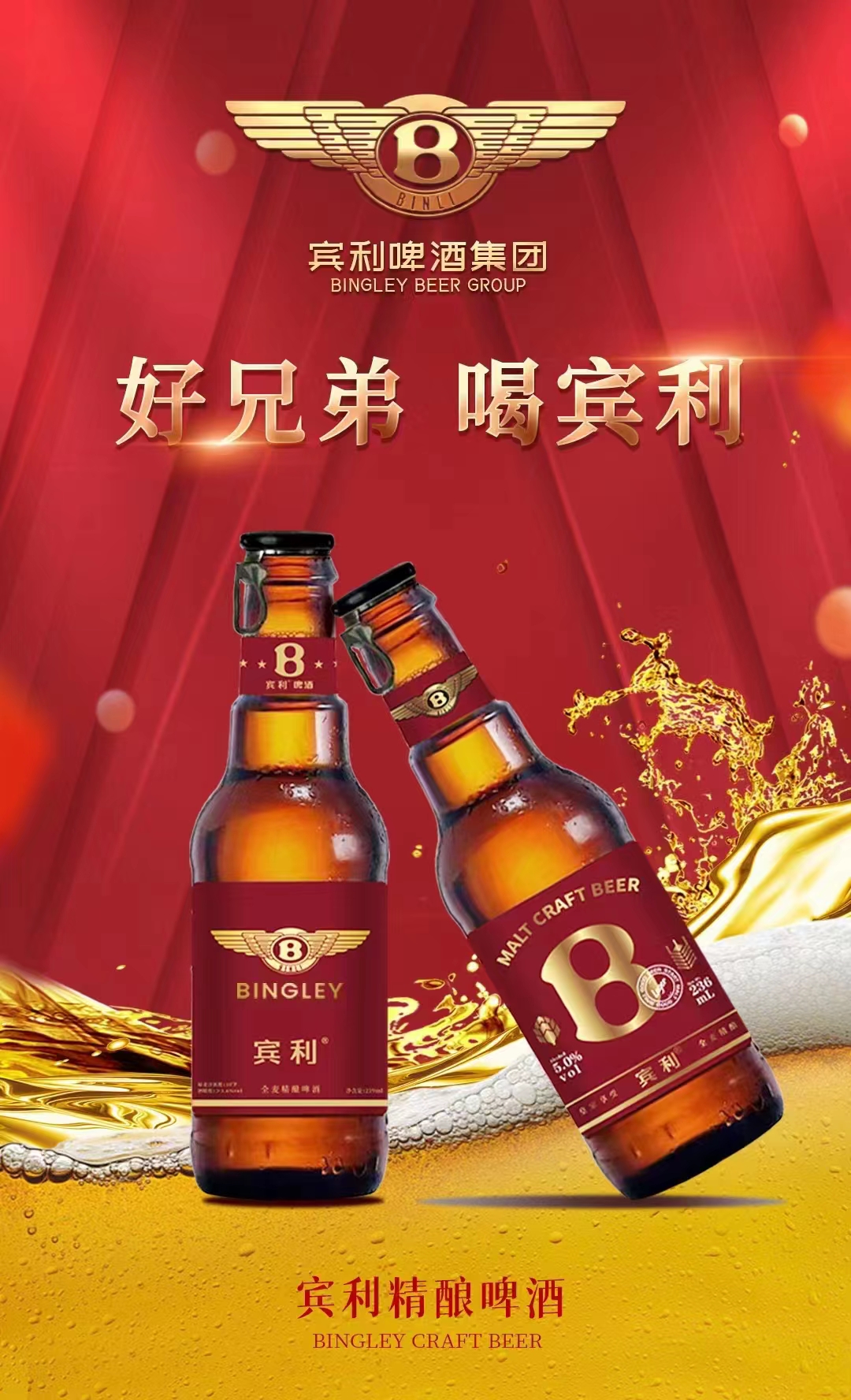 微信图片_20240729064019.jpg