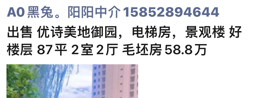 微信图片_20240806154139.jpg