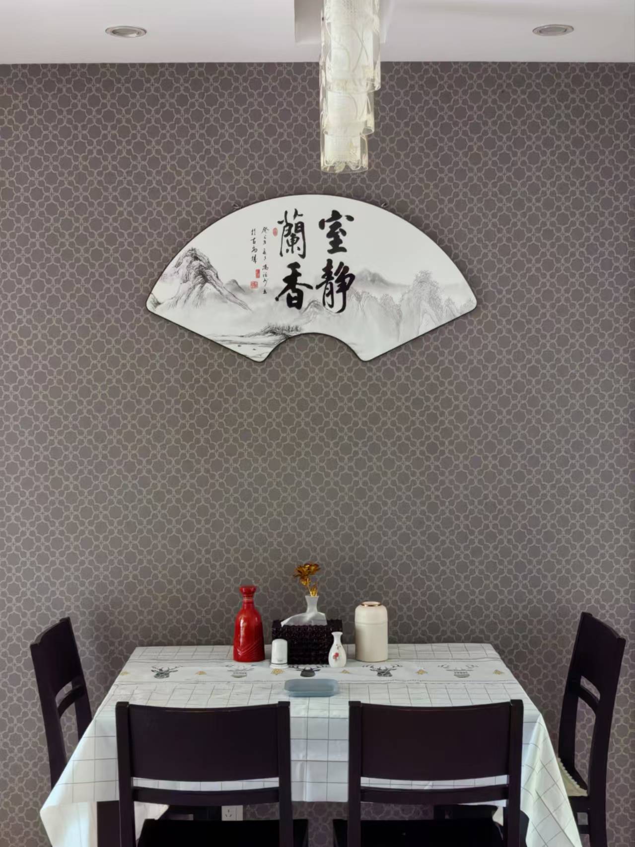 餐厅.jpg