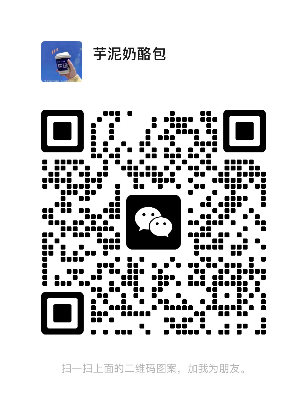 4C52A6EC-7CAA-4830-84E1-1991C07D8829.jpeg