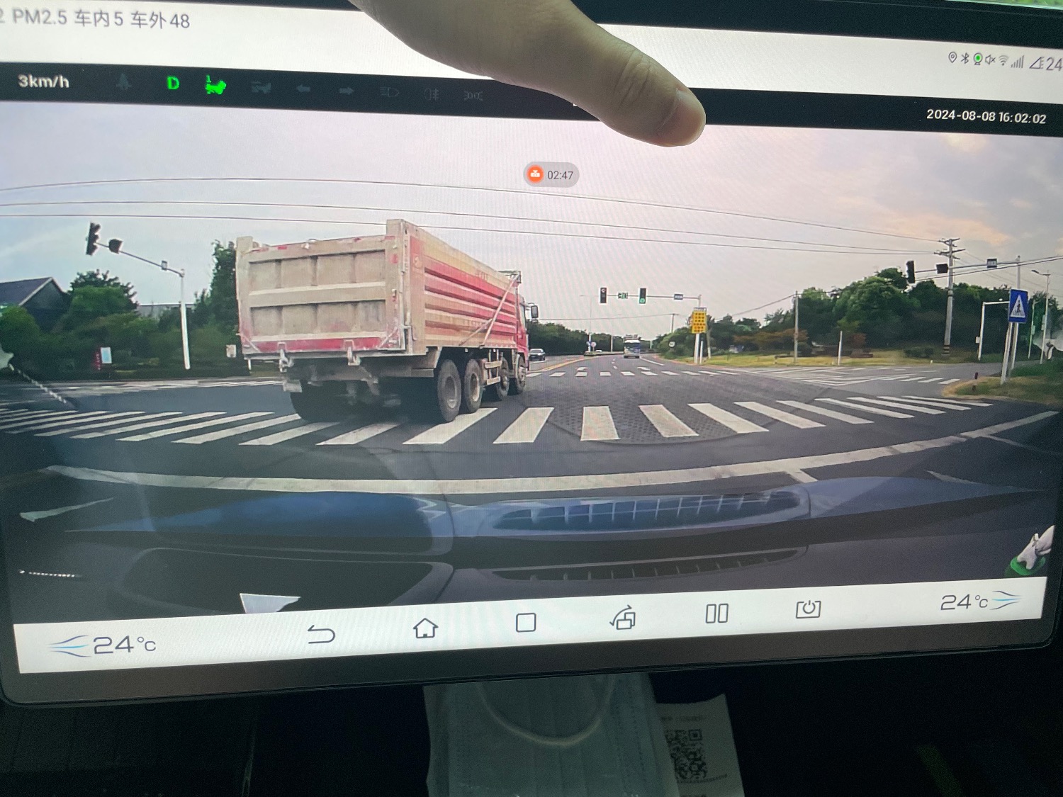 A5E46B0D-266B-45D6-BA32-521C4874049E.jpeg