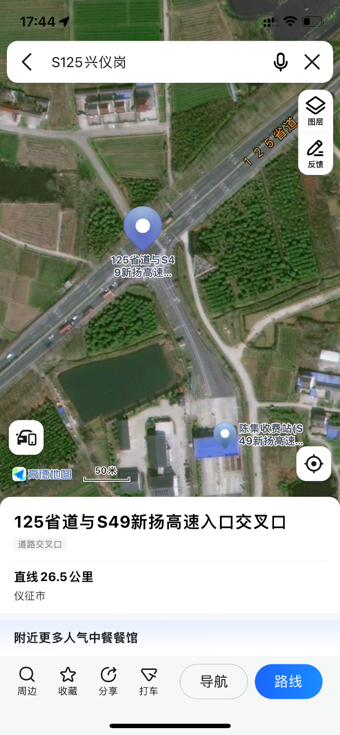 AD1ED5AD-B3D6-4602-A49E-B0DBDC05A74C.png