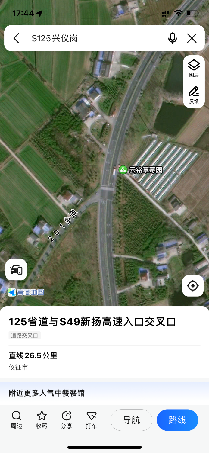 8FEB33A4-F7C2-4530-9F83-683551E5D185.png