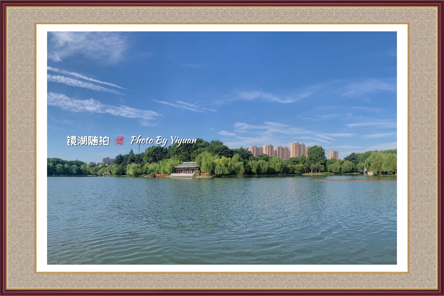 A72C2DF3-BE14-4540-AC52-06141BA03179.jpeg
