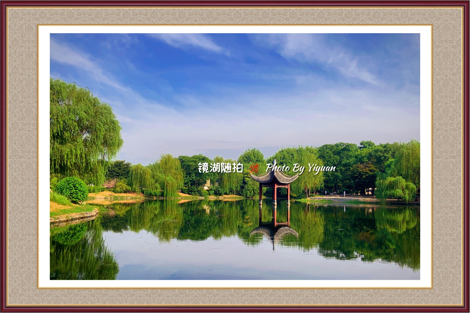 9C78FED3-5C69-4B50-ADE8-110FDCFDD998.jpeg
