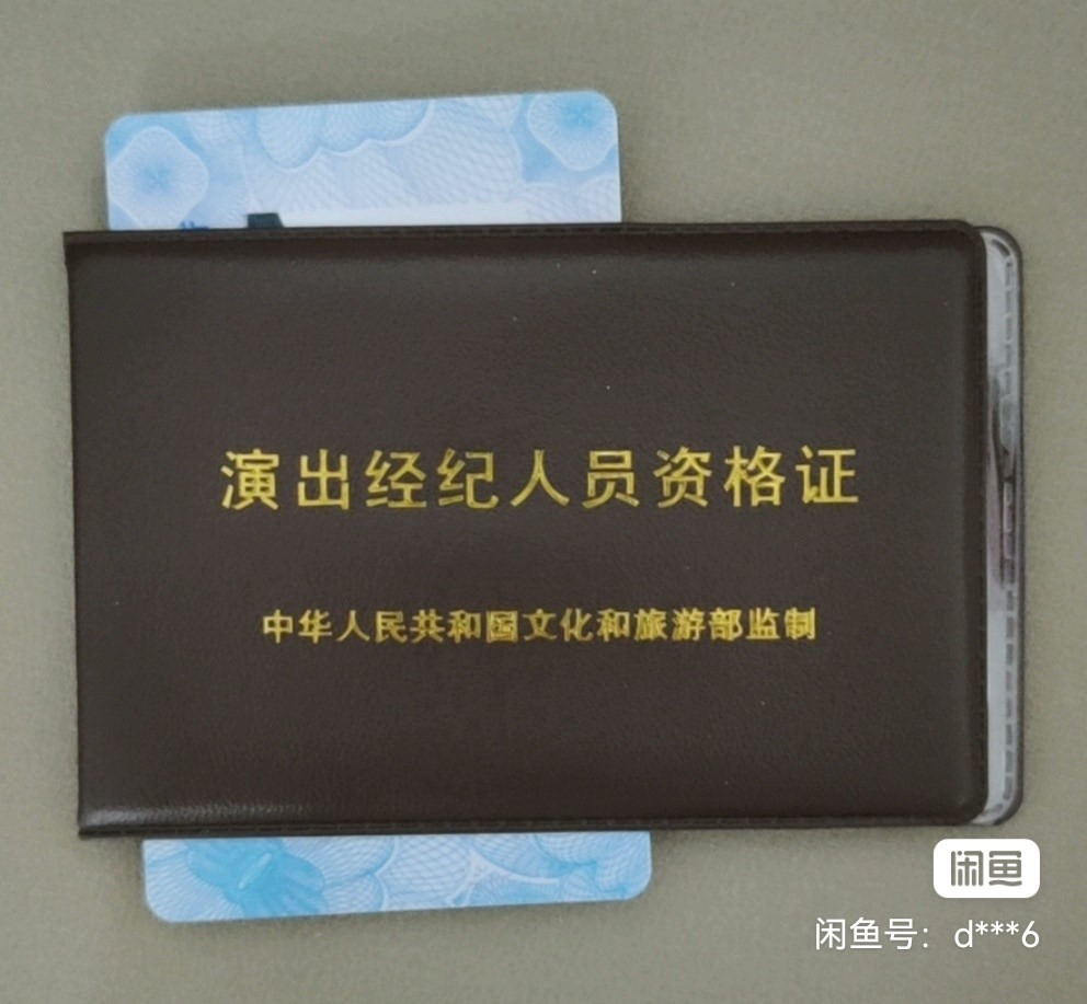 image_editor_1723027564541.jpg