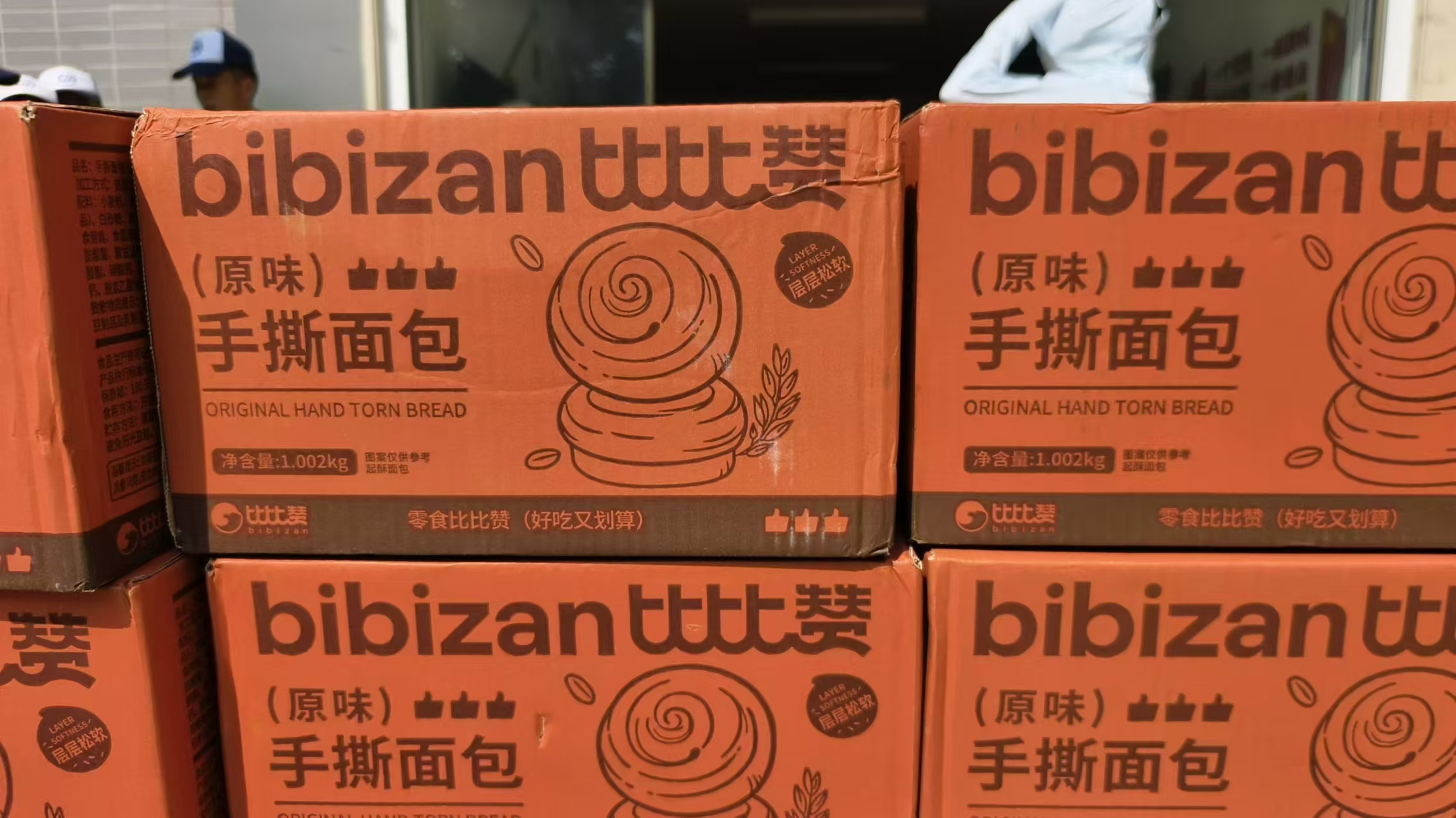 微信图片_20240807162706.jpg