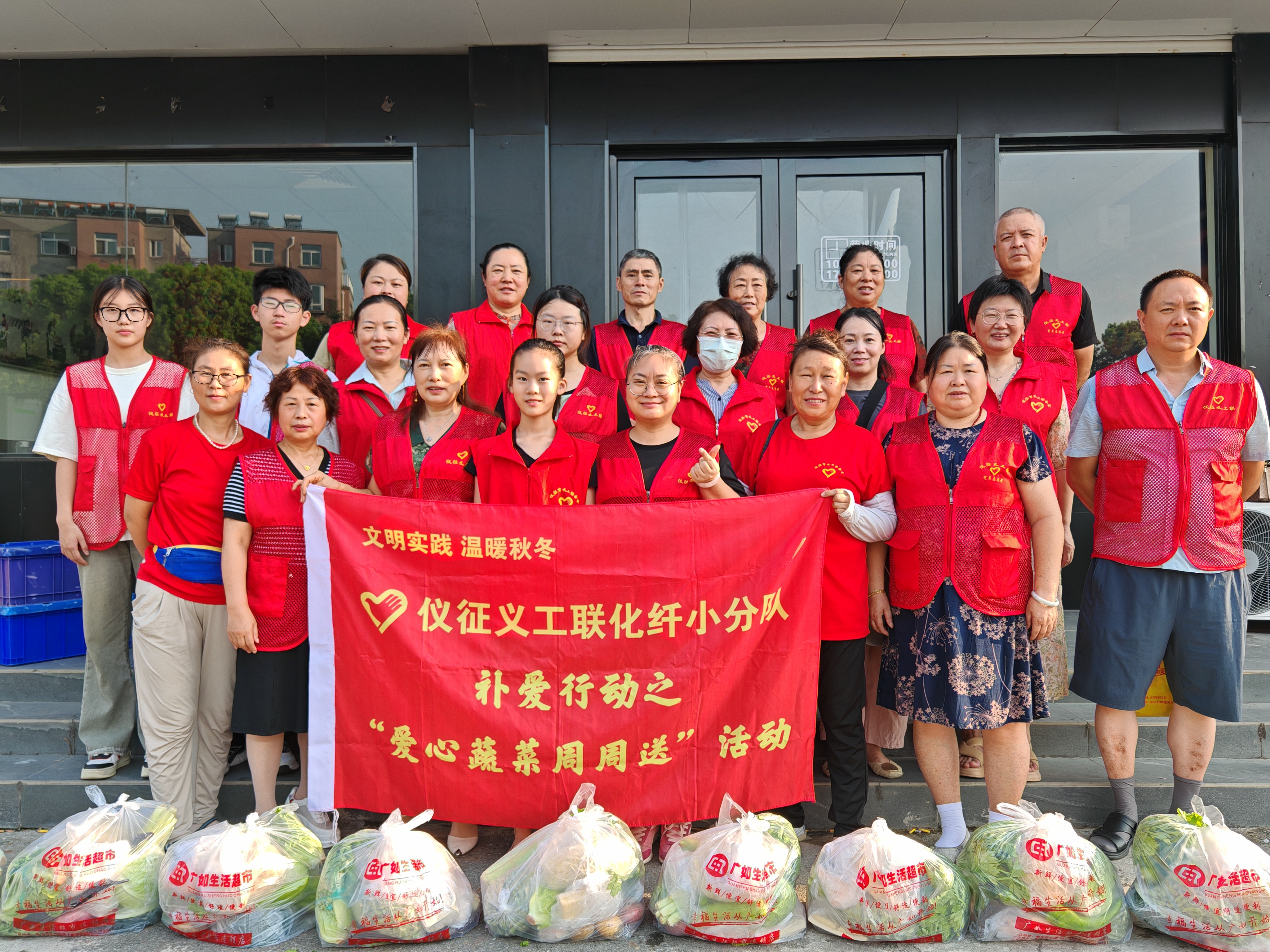 微信图片_20240810084304.jpg