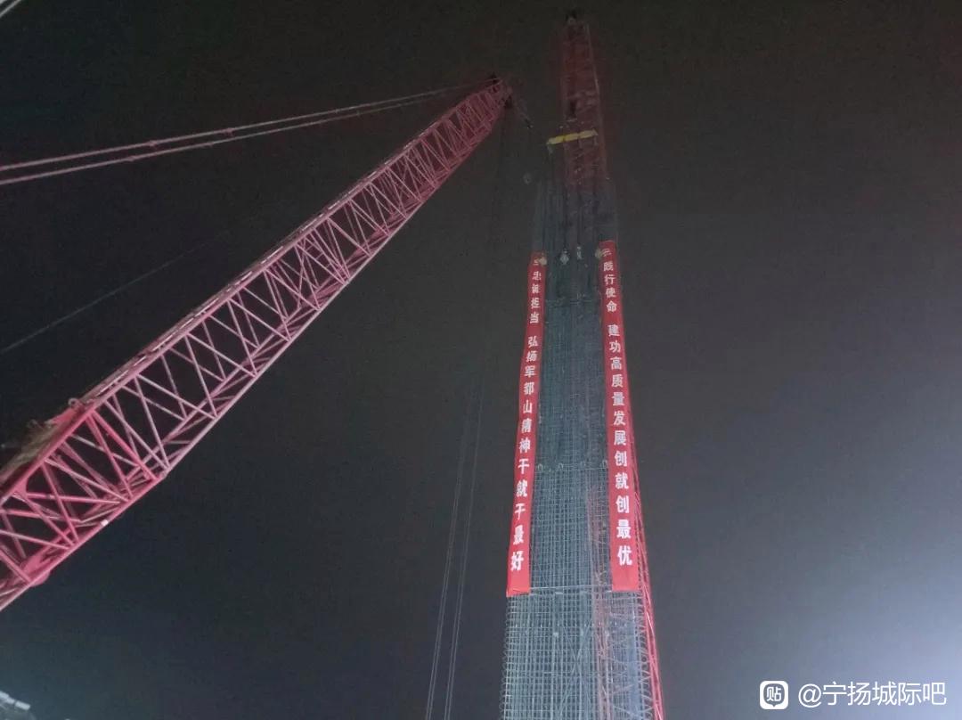 2024年8月12日，南京地铁S5号线4标港城路站地下连续墙全部施工完成。2
