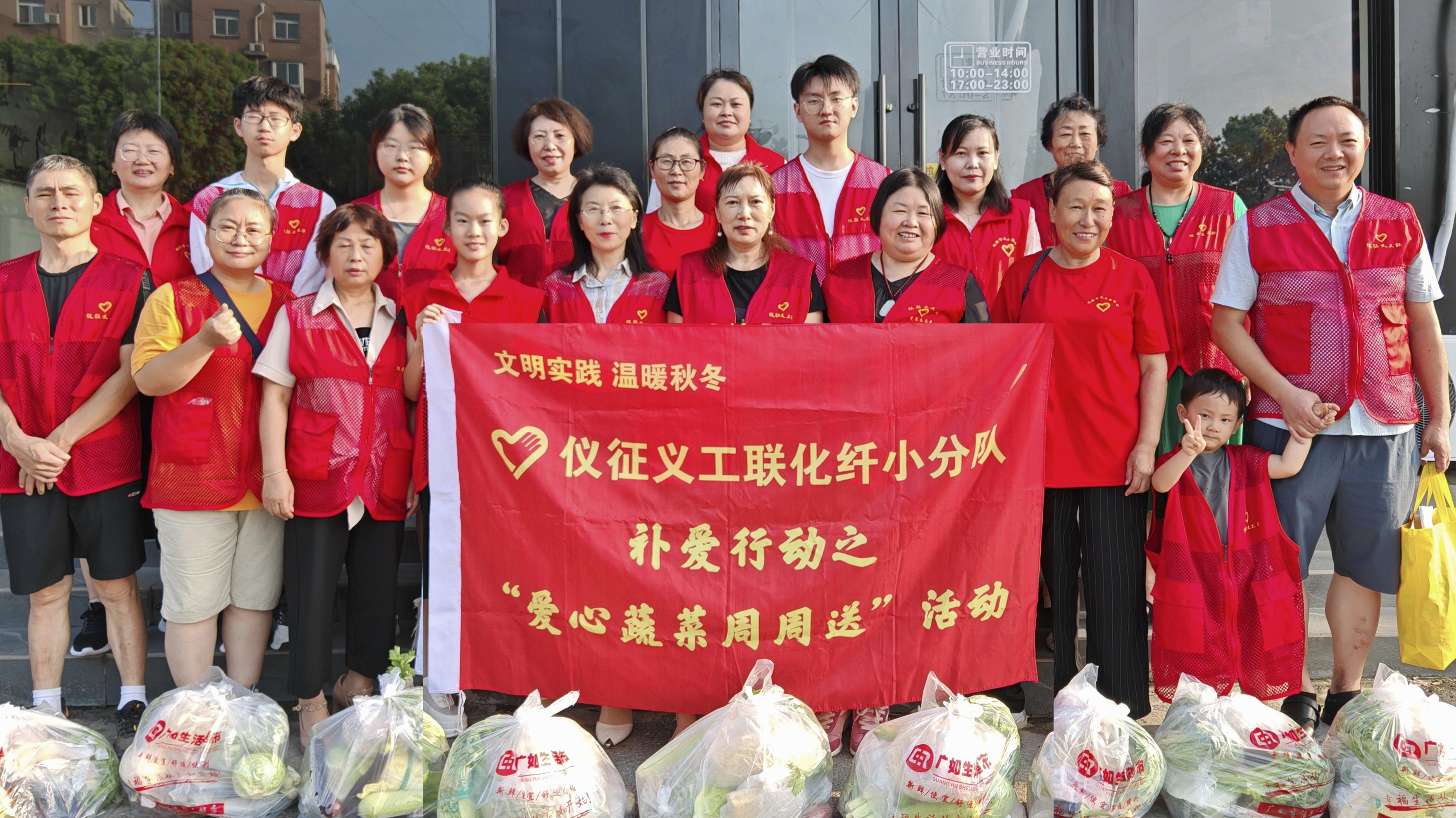 微信图片_20240817161310.jpg