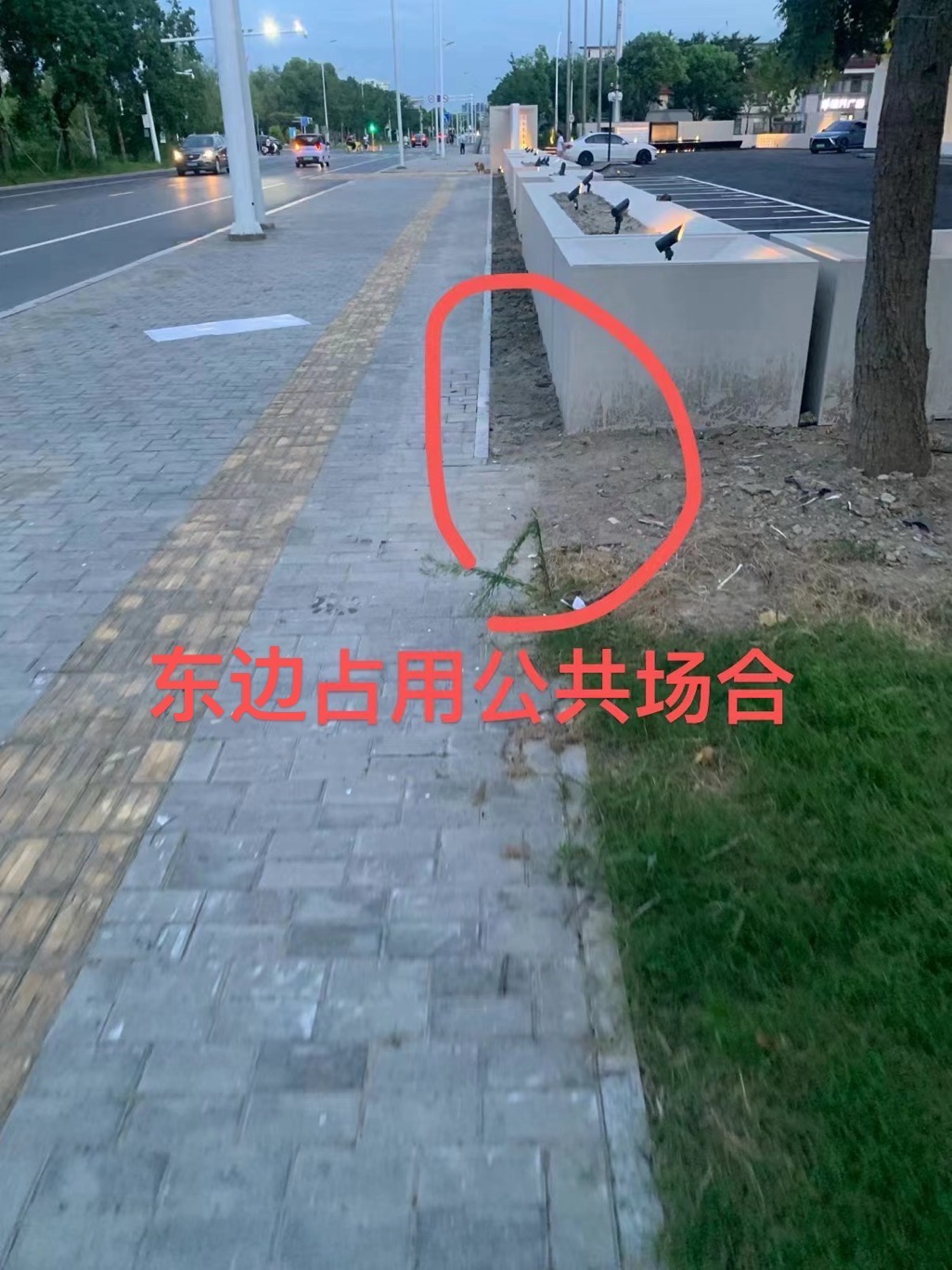 4665f64223ab1b98fea3362c0539357d.jpeg