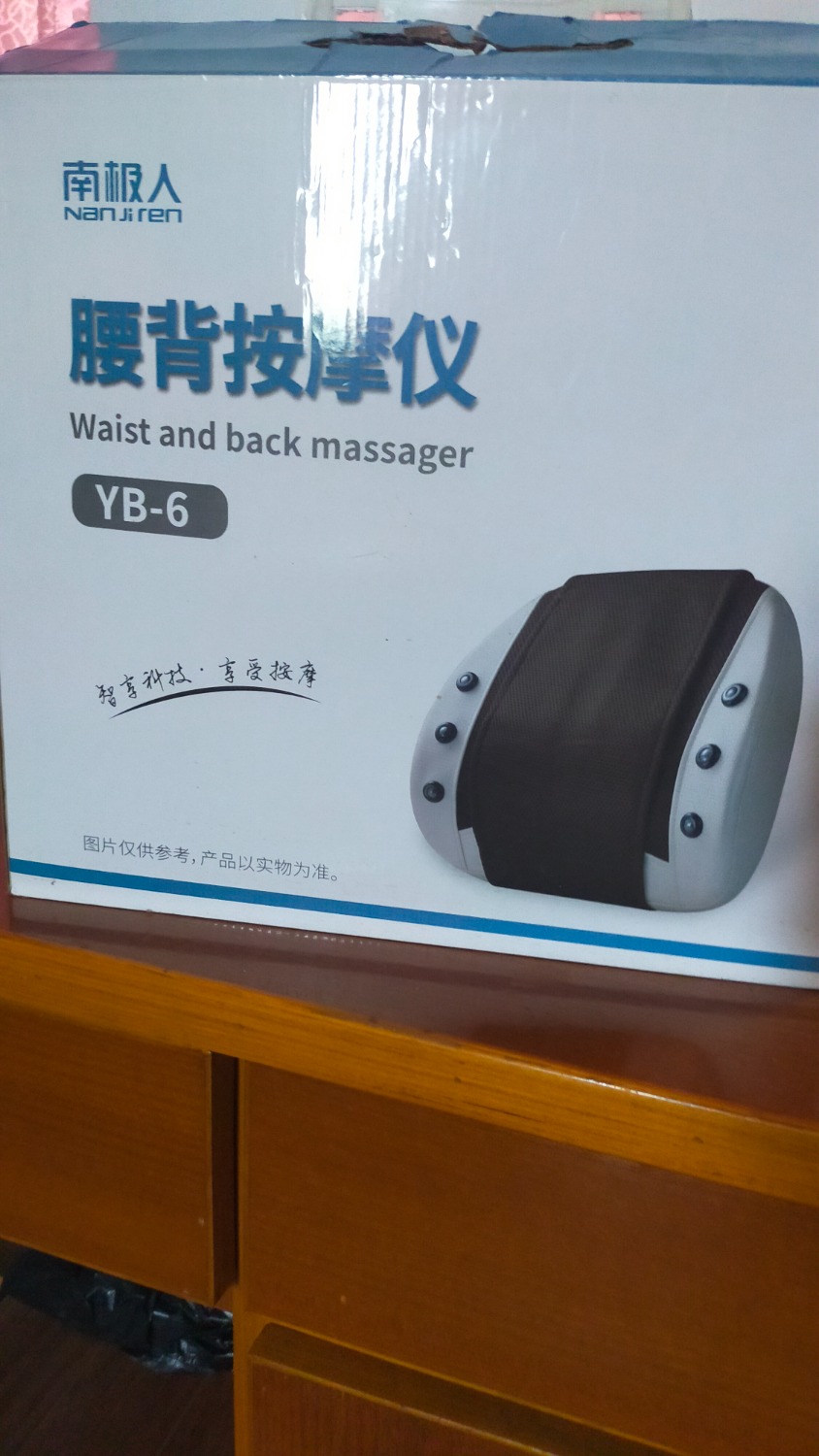 IMG20240823080119.jpg
