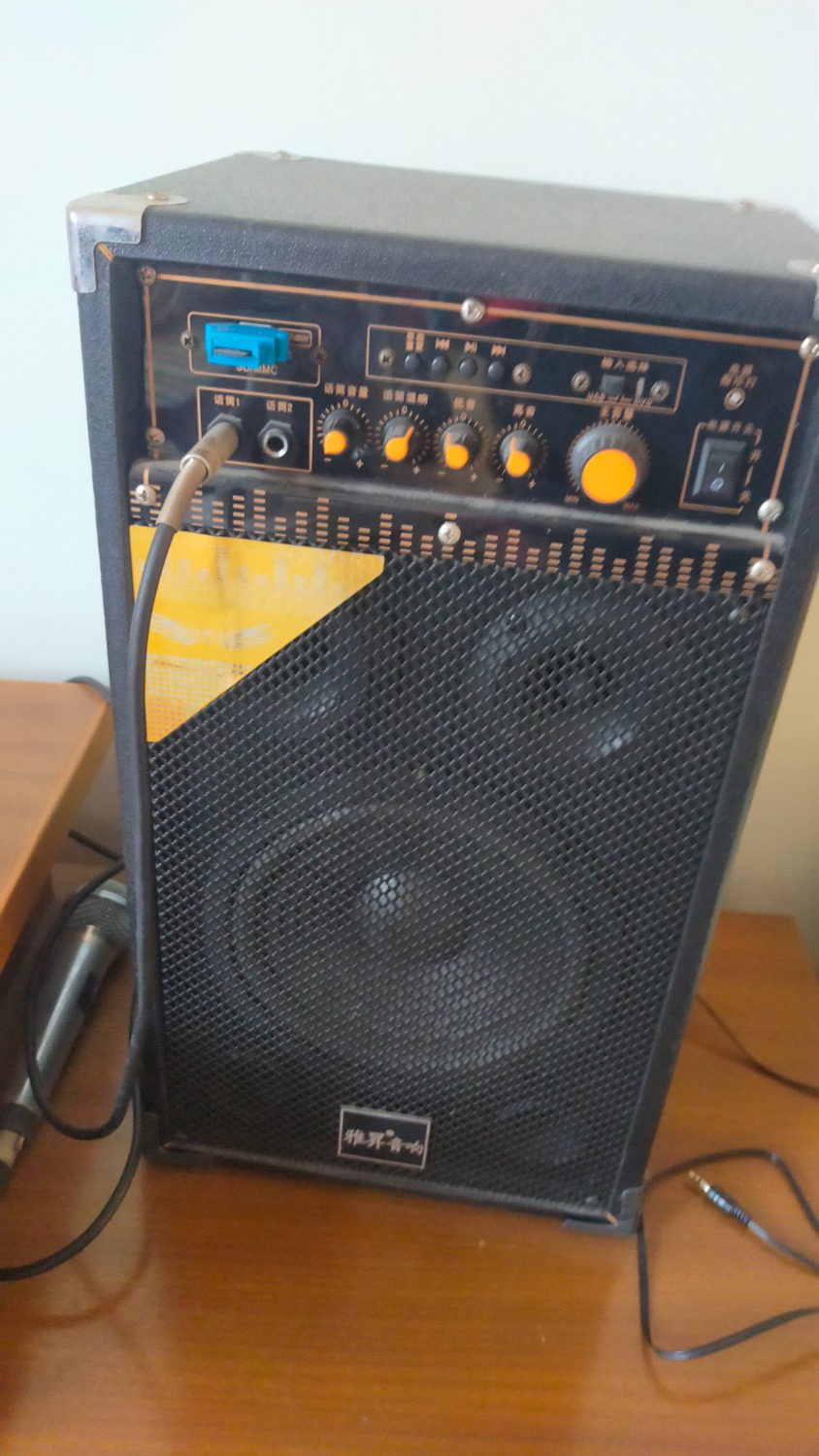 IMG20240822081448.jpg