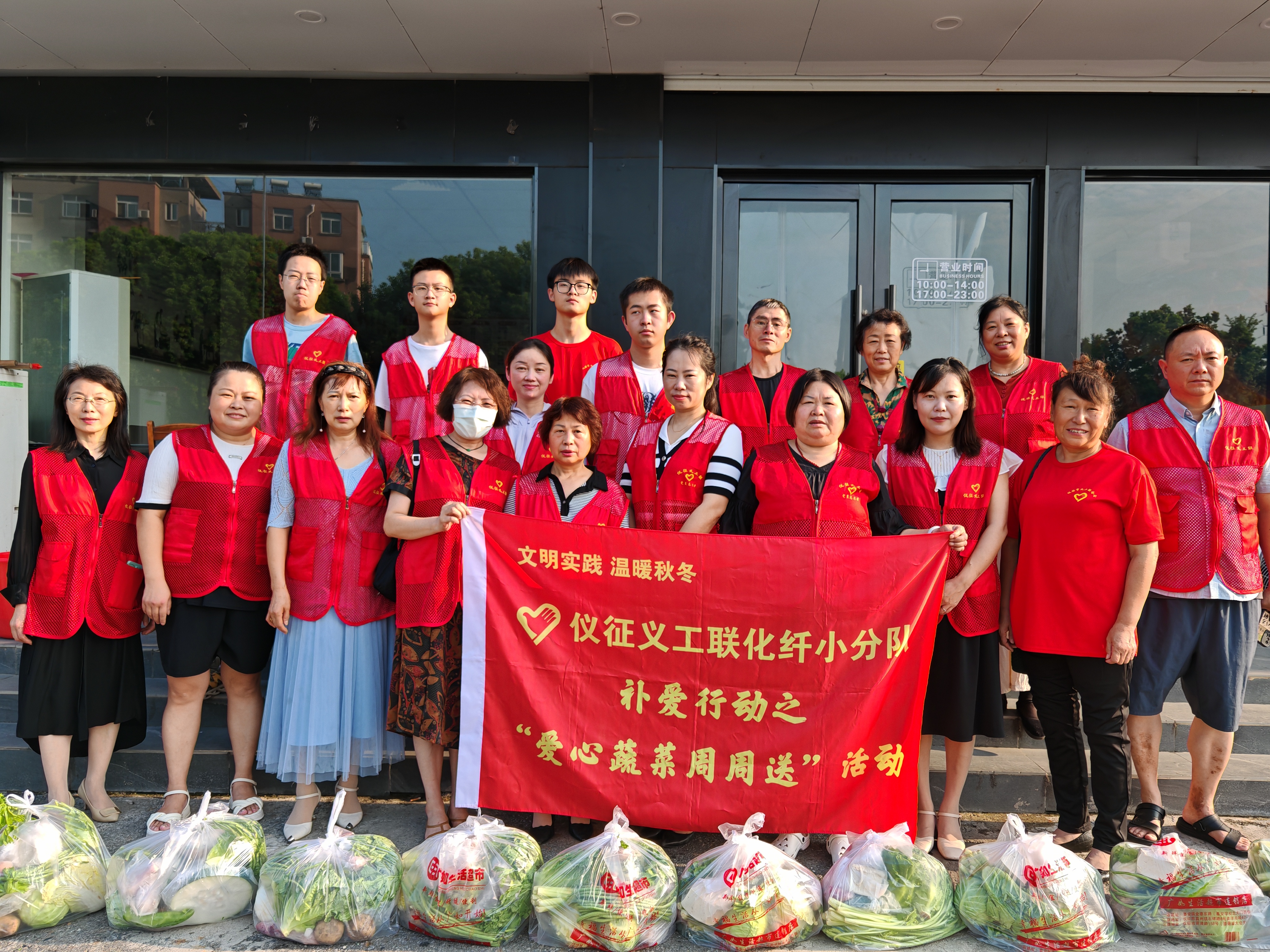 微信图片_20240824145951.jpg