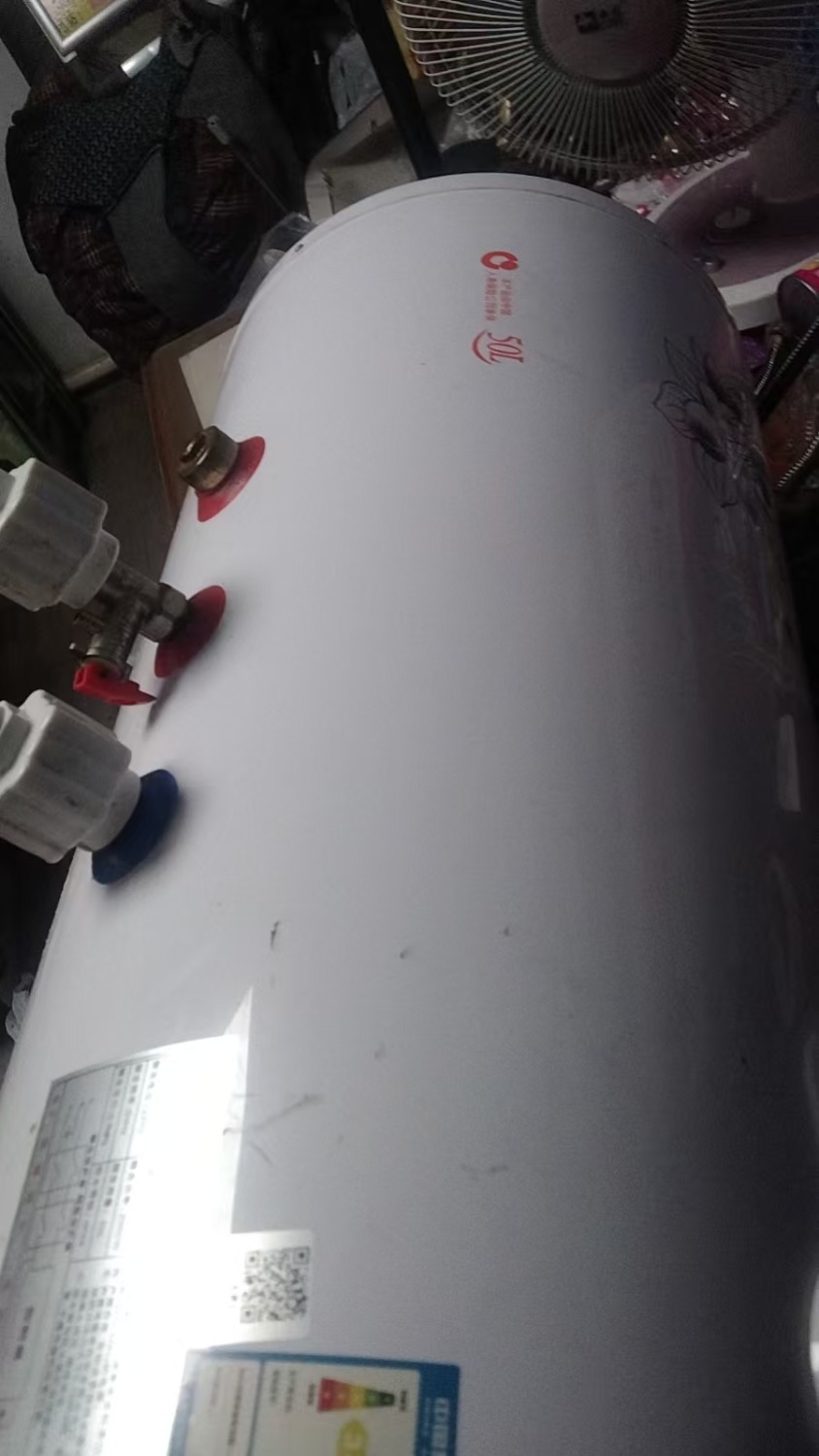 mmexport1724331119099.jpg