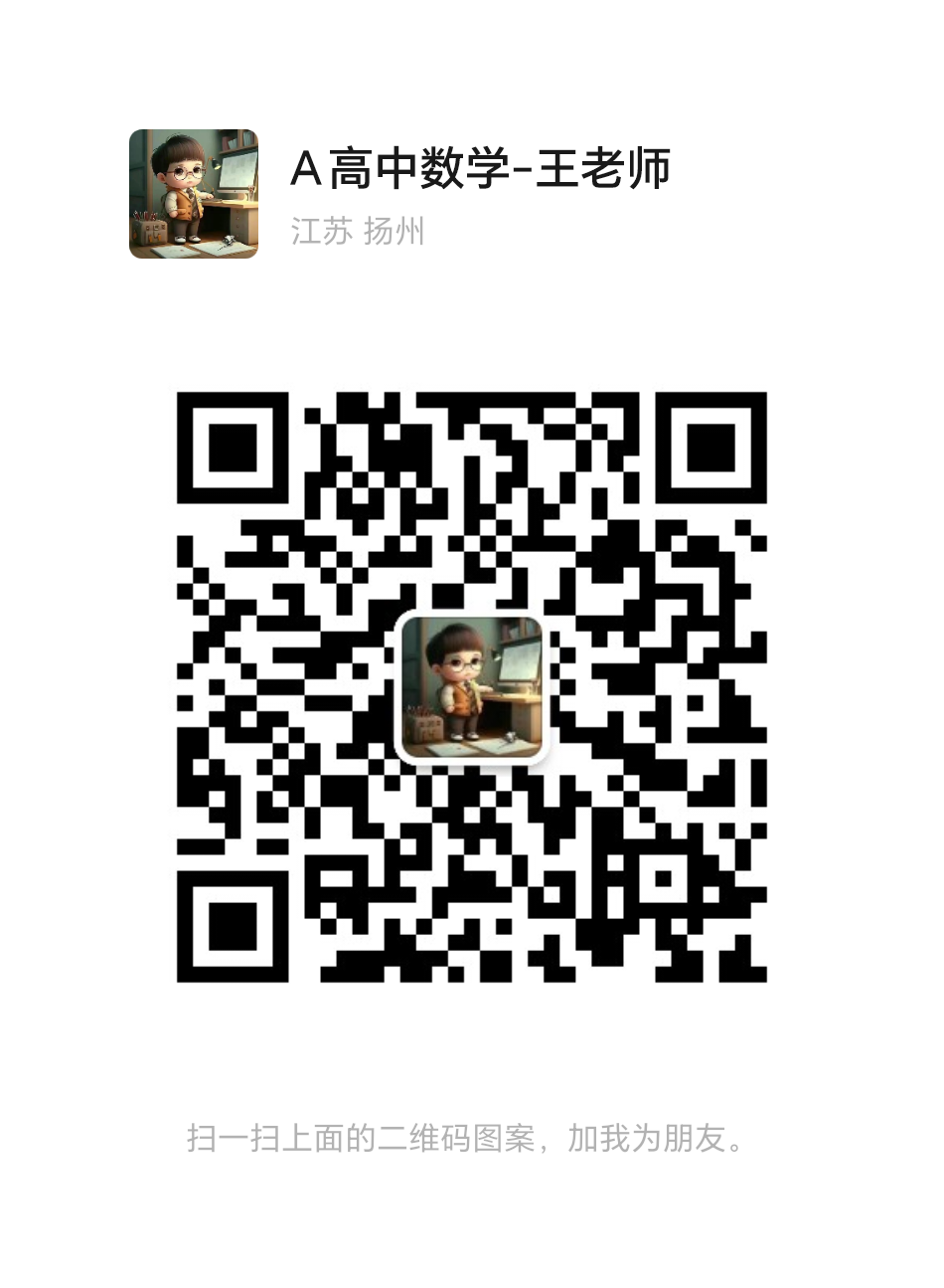 mmqrcode1690375813016.png