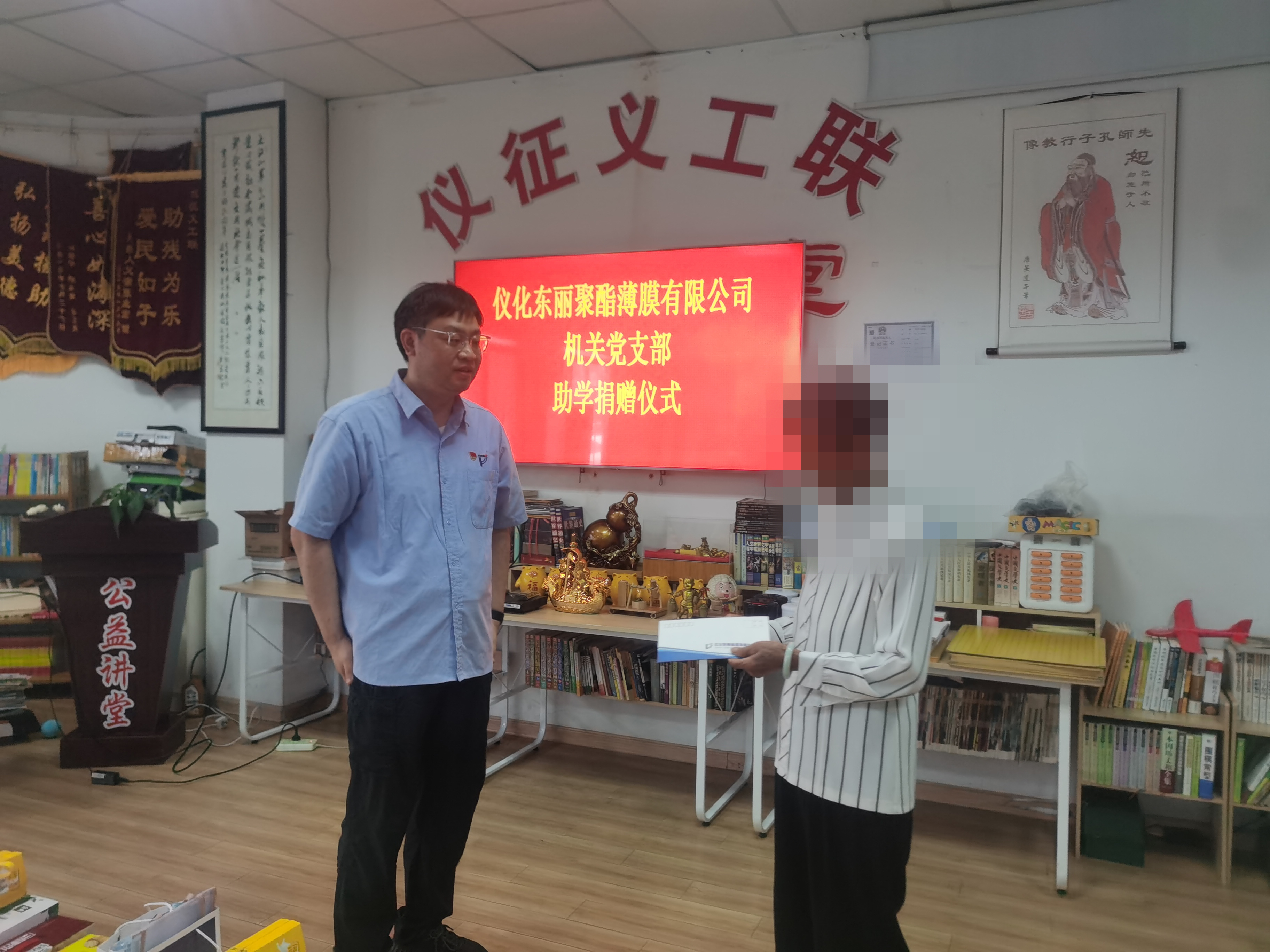 微信图片_20240827161147_副本.jpg