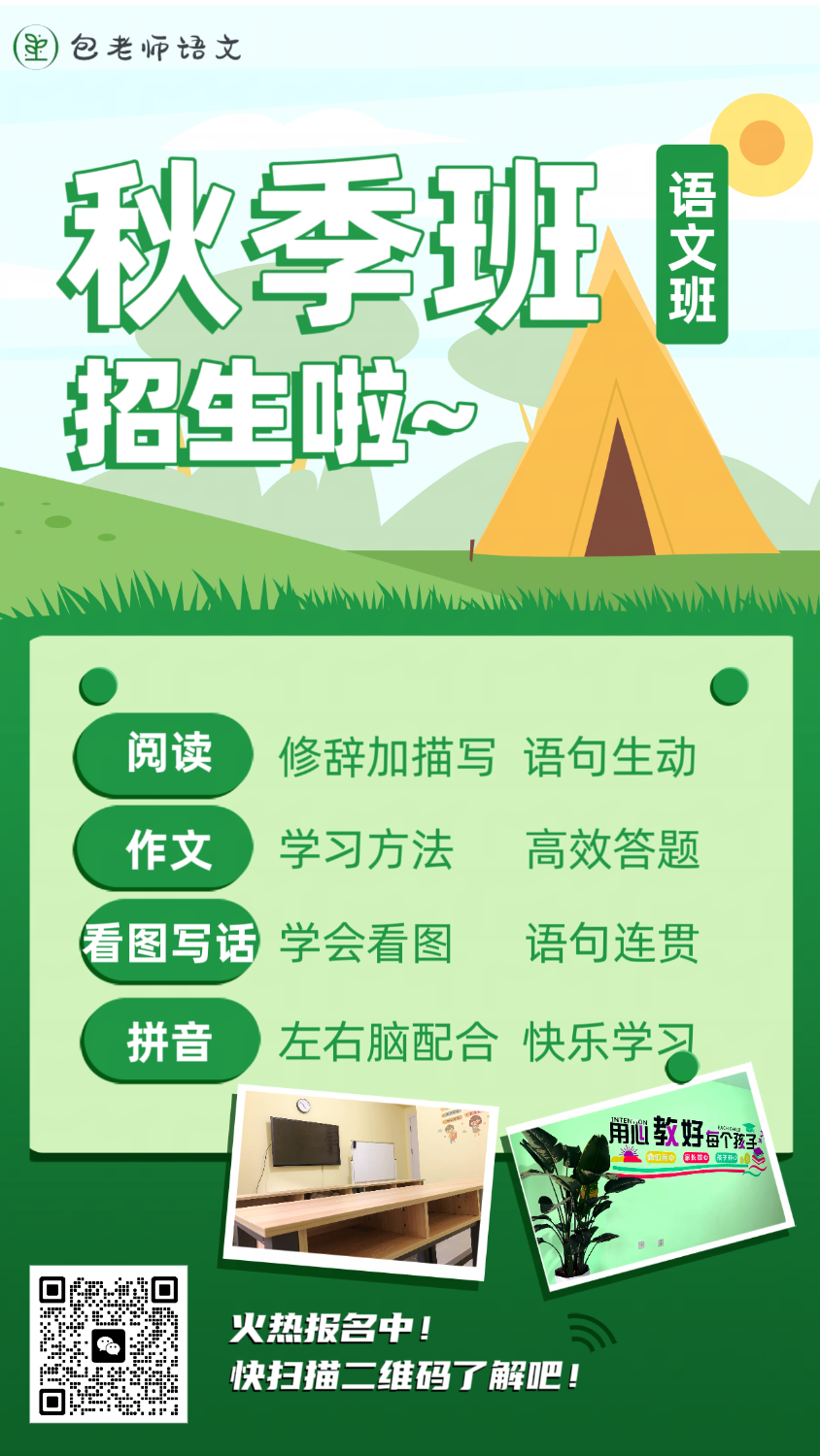 IMG_4243.png