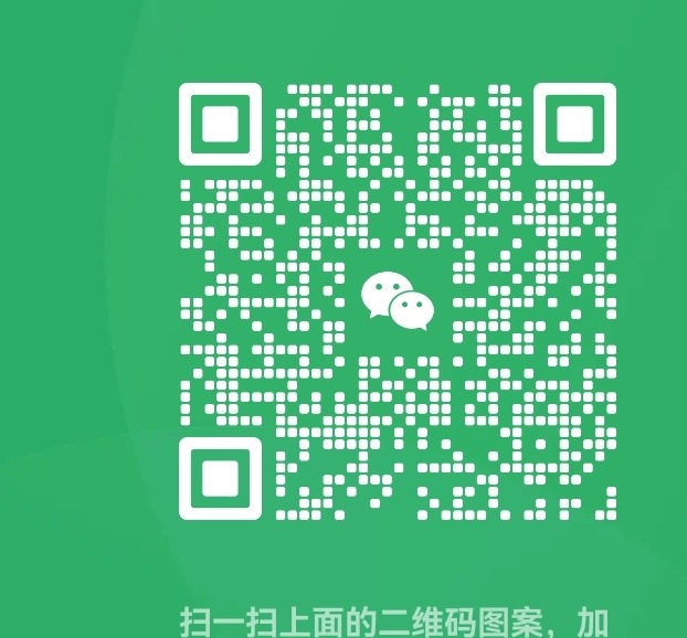 Screenshot_20240813_090430_com.tencent.mm_edit_1710847646406124.jpg