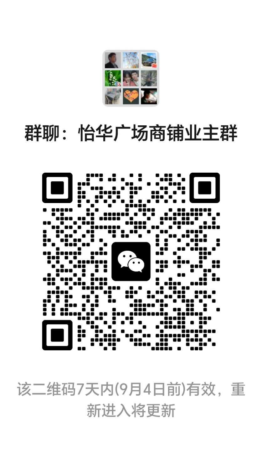 mmqrcode1724825100970.png