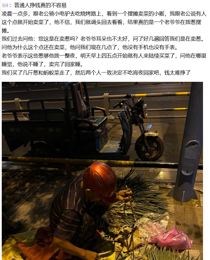 企业微信截图_20240830085447.png