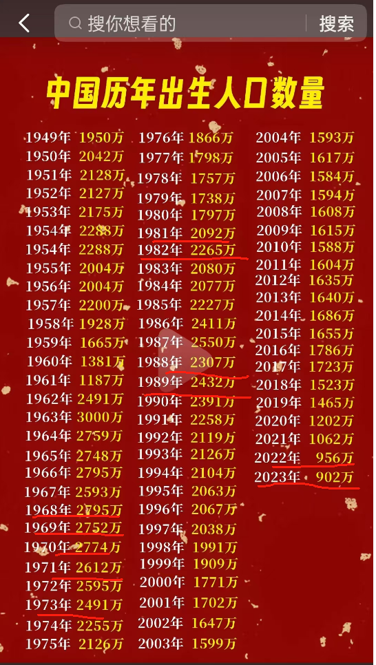 mmexport1724984700400.png