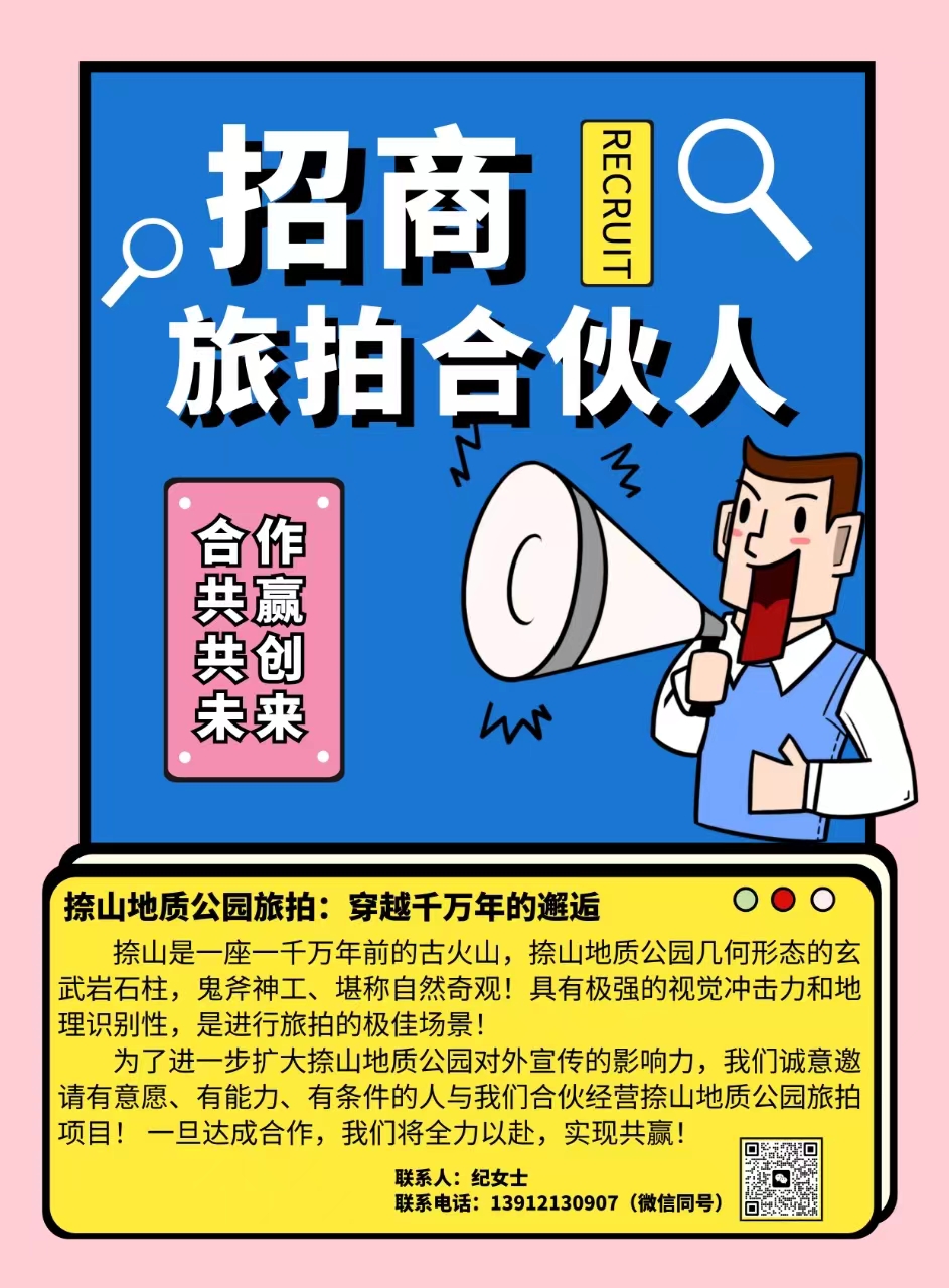 微信图片_20240828134154.jpg