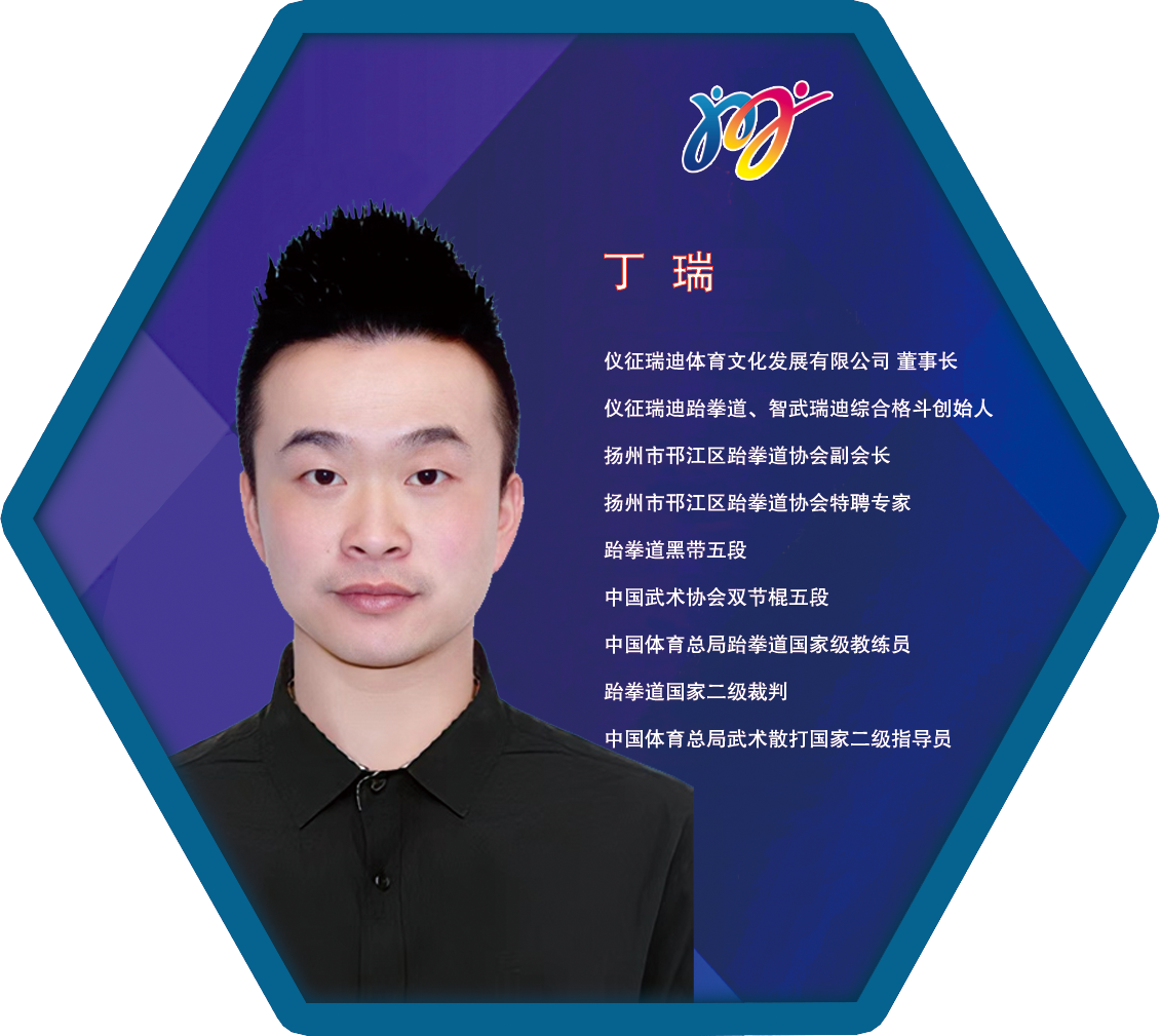 微信图片_20240807211025.png