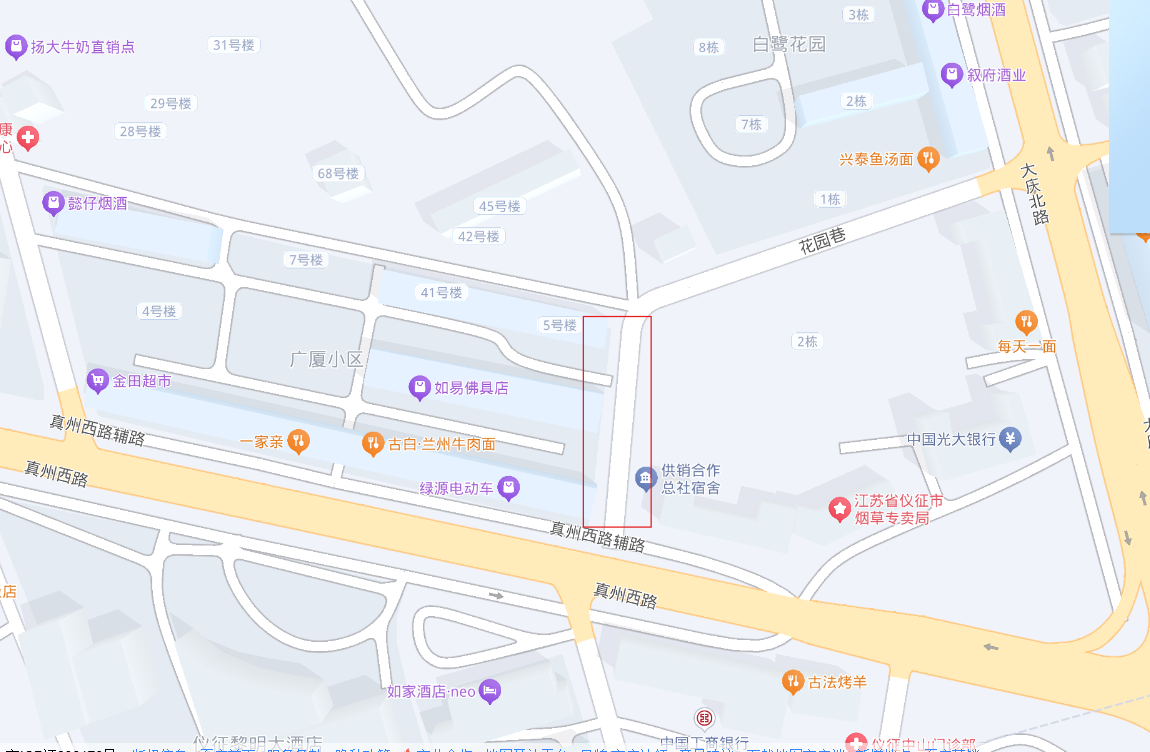屏幕截图 2024-09-04 105352.png