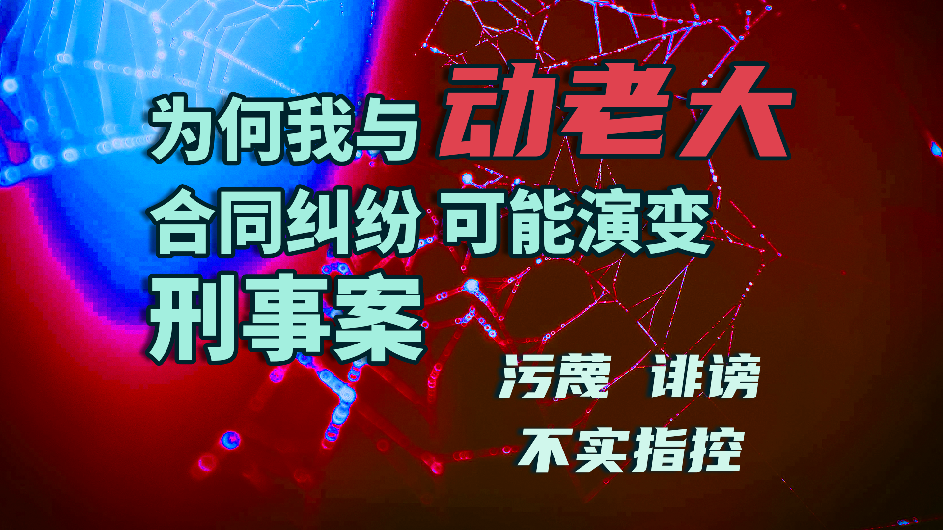 抖音封面-横.png