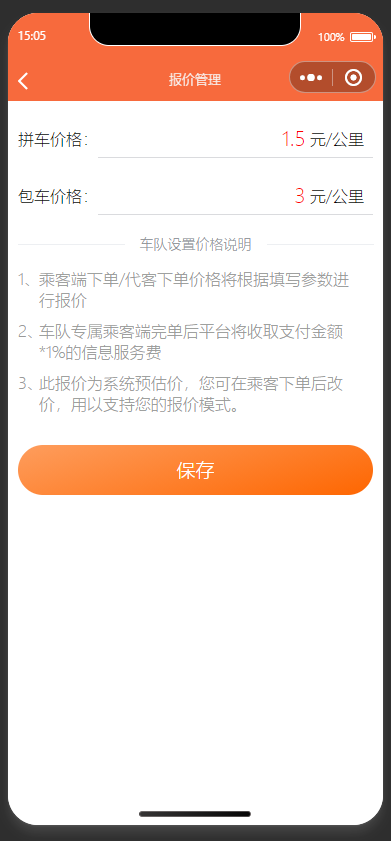 image013.png