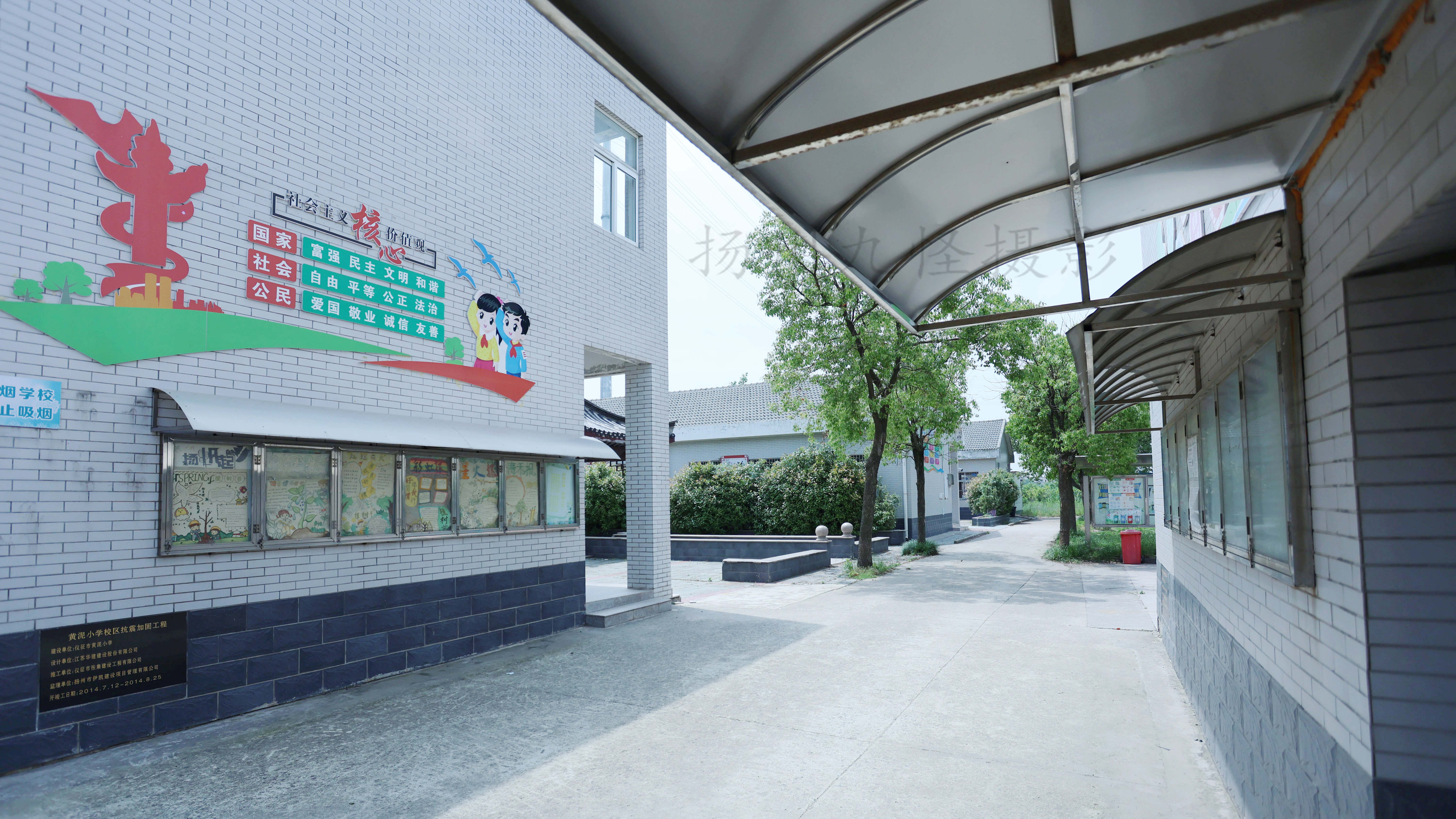 EE9A1522.jpg