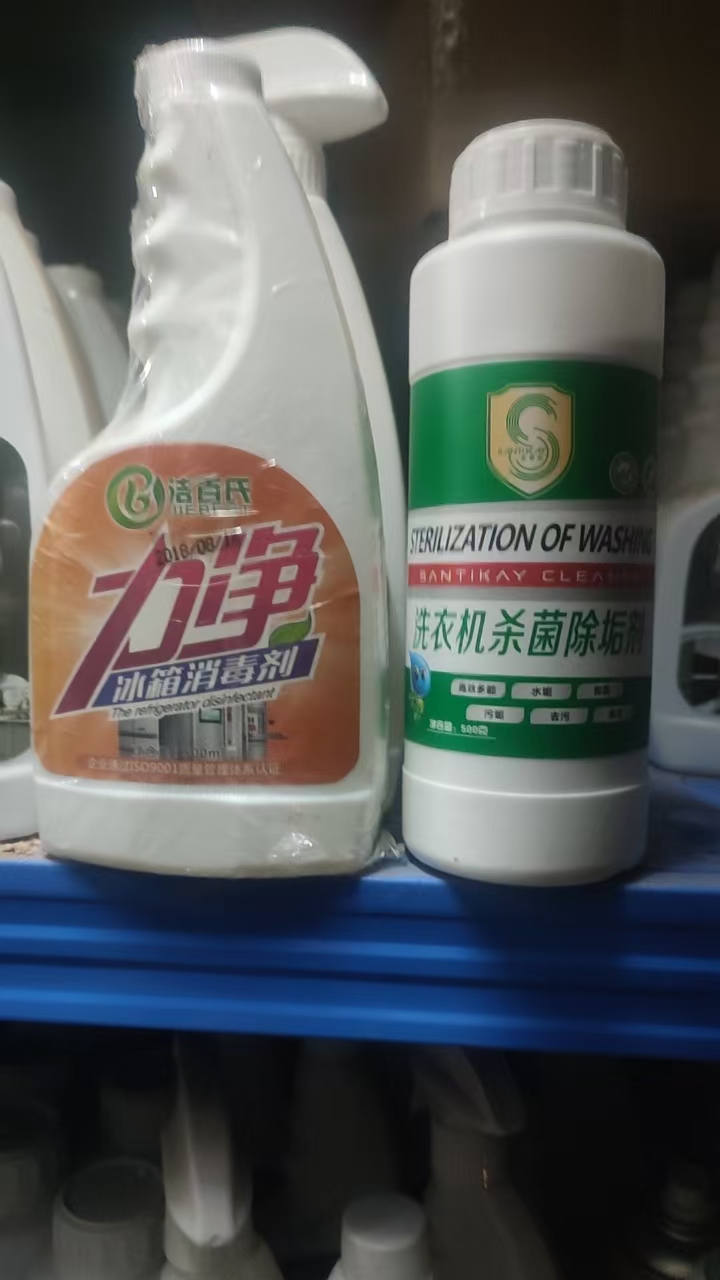 53bd385461a34987cc17c625b9f4f0b.jpg
