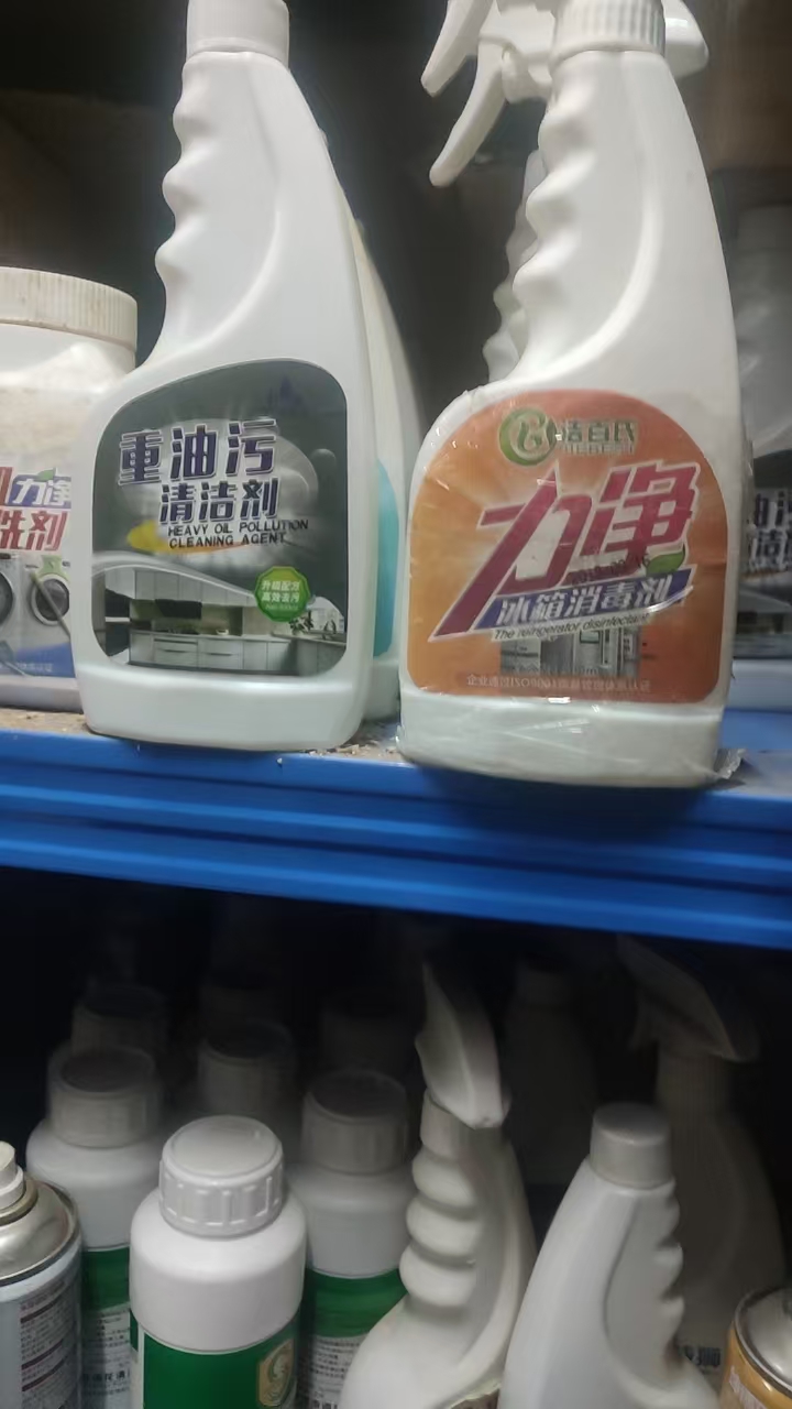 54888e6bd551a3155fc86bf1446d331.jpg