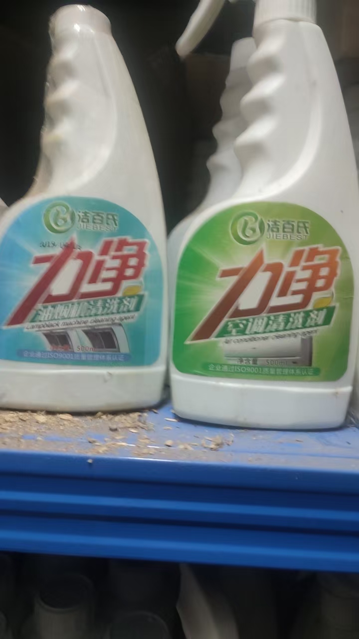 77217d917694d47fc44f0d4868dbf5d.jpg