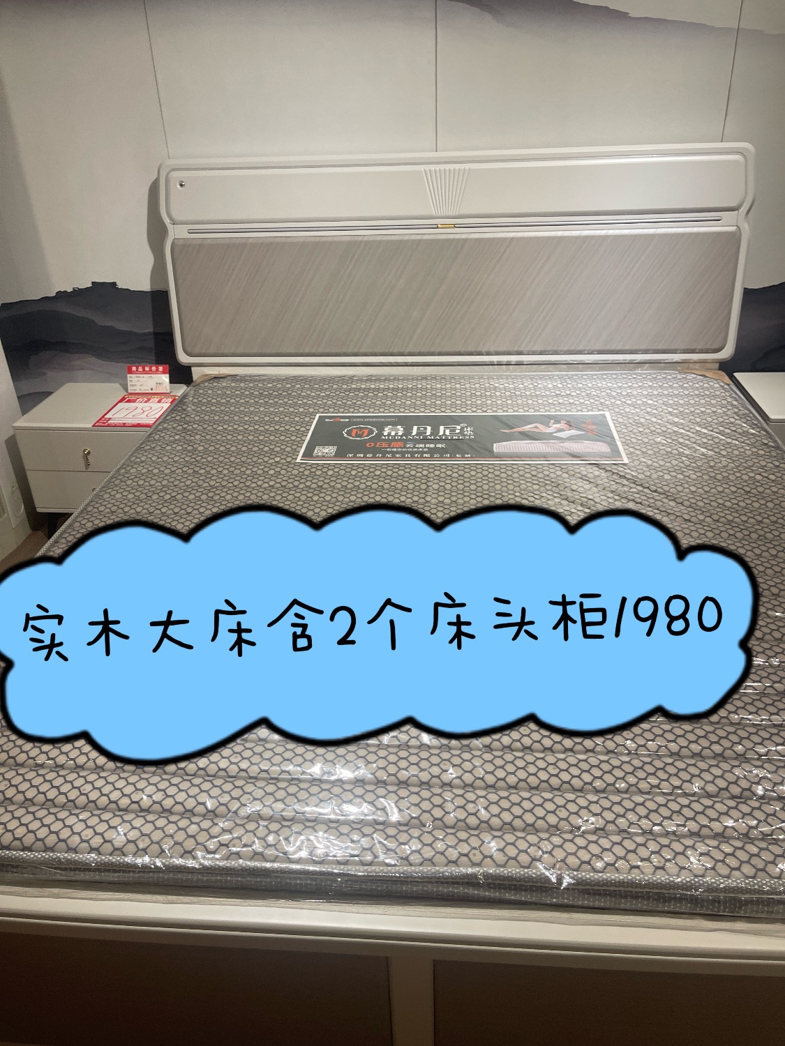 IMG_9715.jpeg