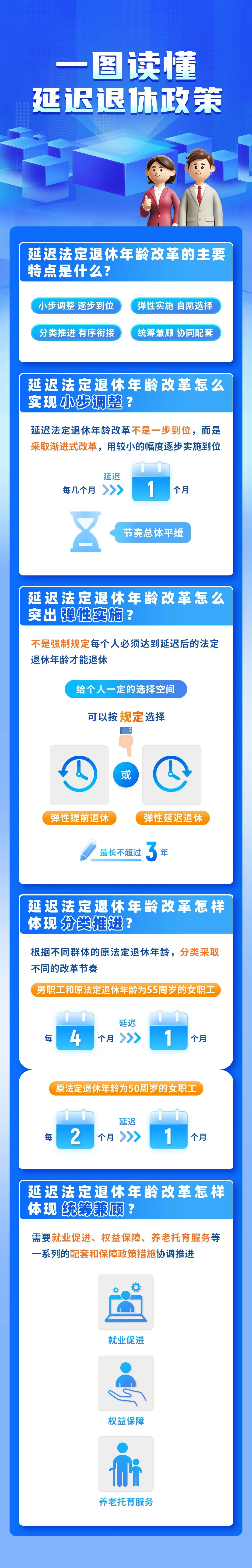154341smdtdm6s6msisx5x.jpeg