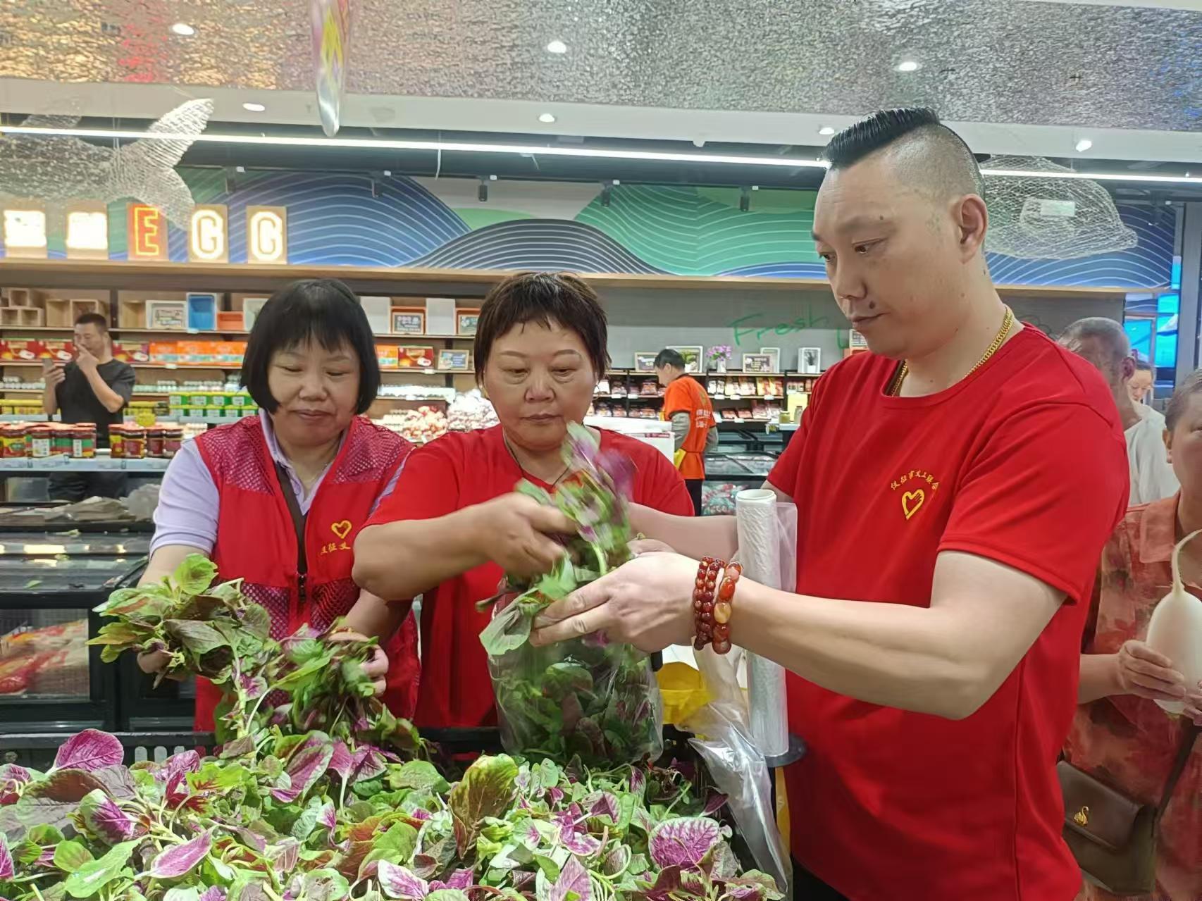 微信图片_202409140939291.jpg