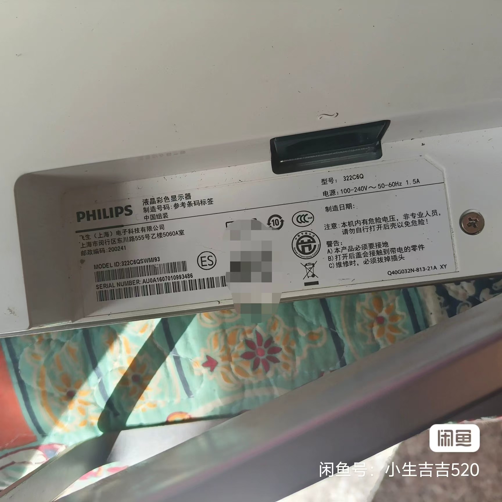微信图片_202409230751211.jpg
