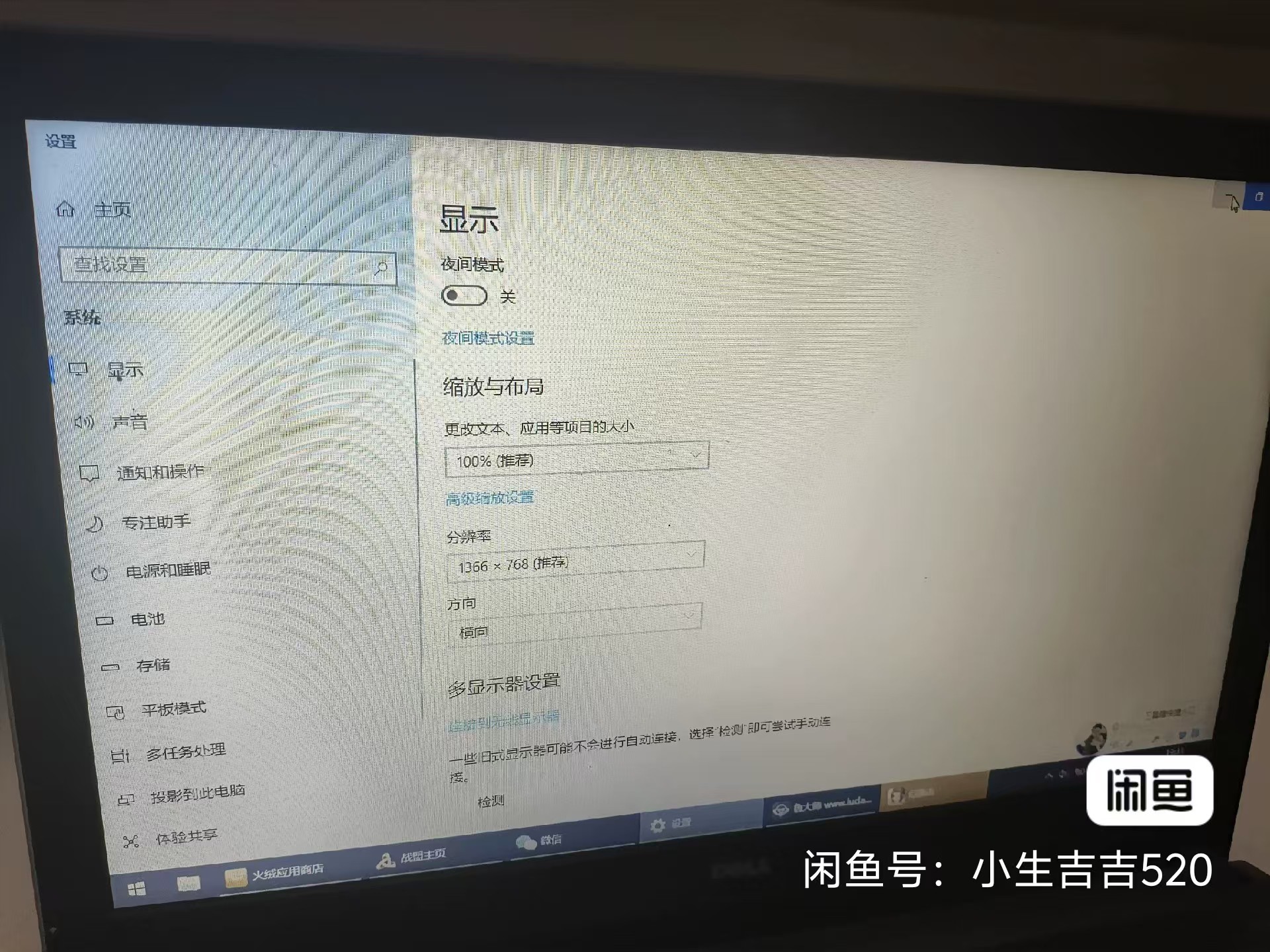 微信图片_202409230751216.jpg