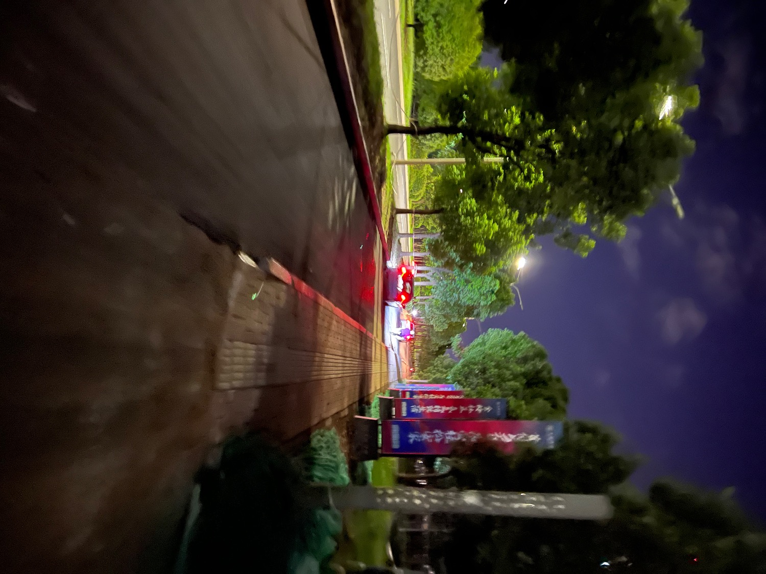 E2396E83-A9ED-4F04-BECD-927587B80B7B.jpeg