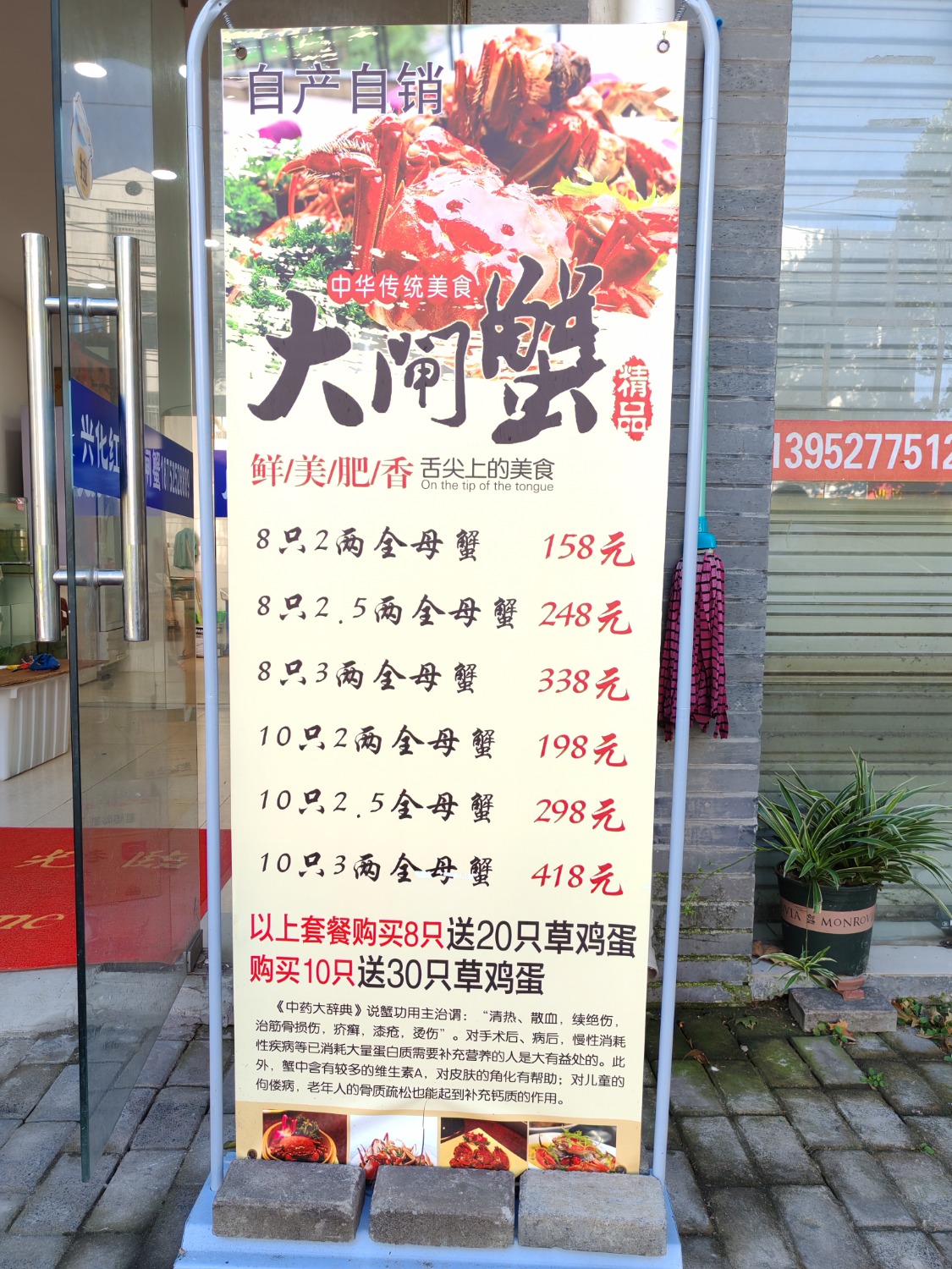 IMG_20240923_074825.jpg