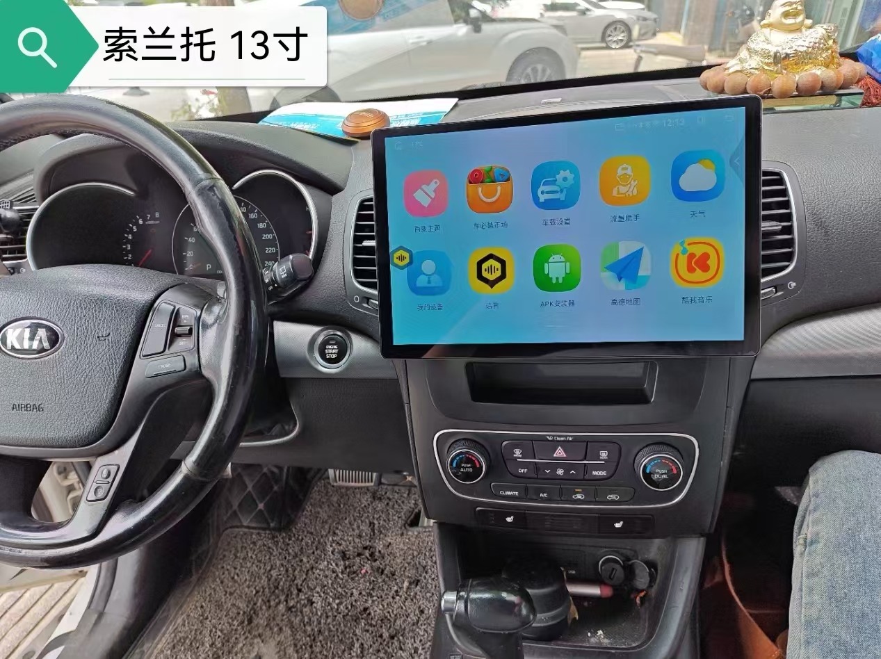 mmexport1727319933146.jpg