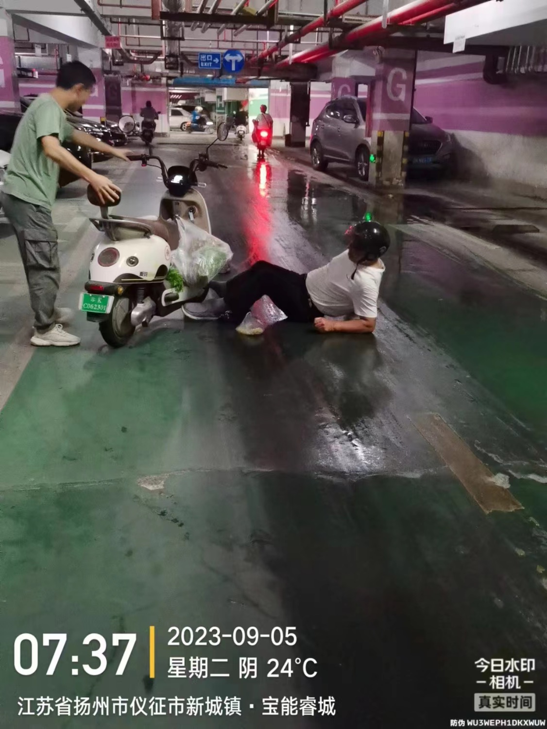 FD2002B3-1D96-434A-9382-73549263E5D7.jpeg