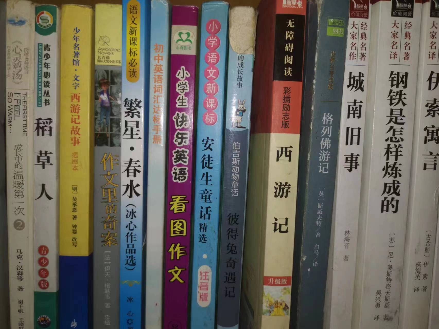 微信图片_202304291136264.jpg