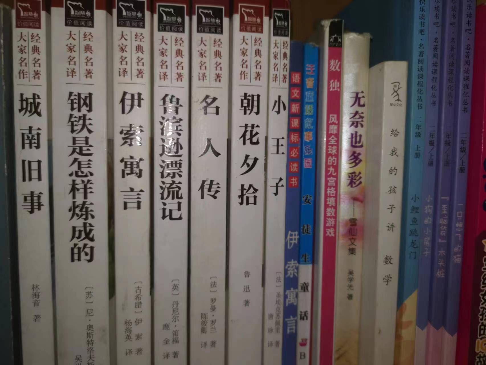 微信图片_202304291136263.jpg