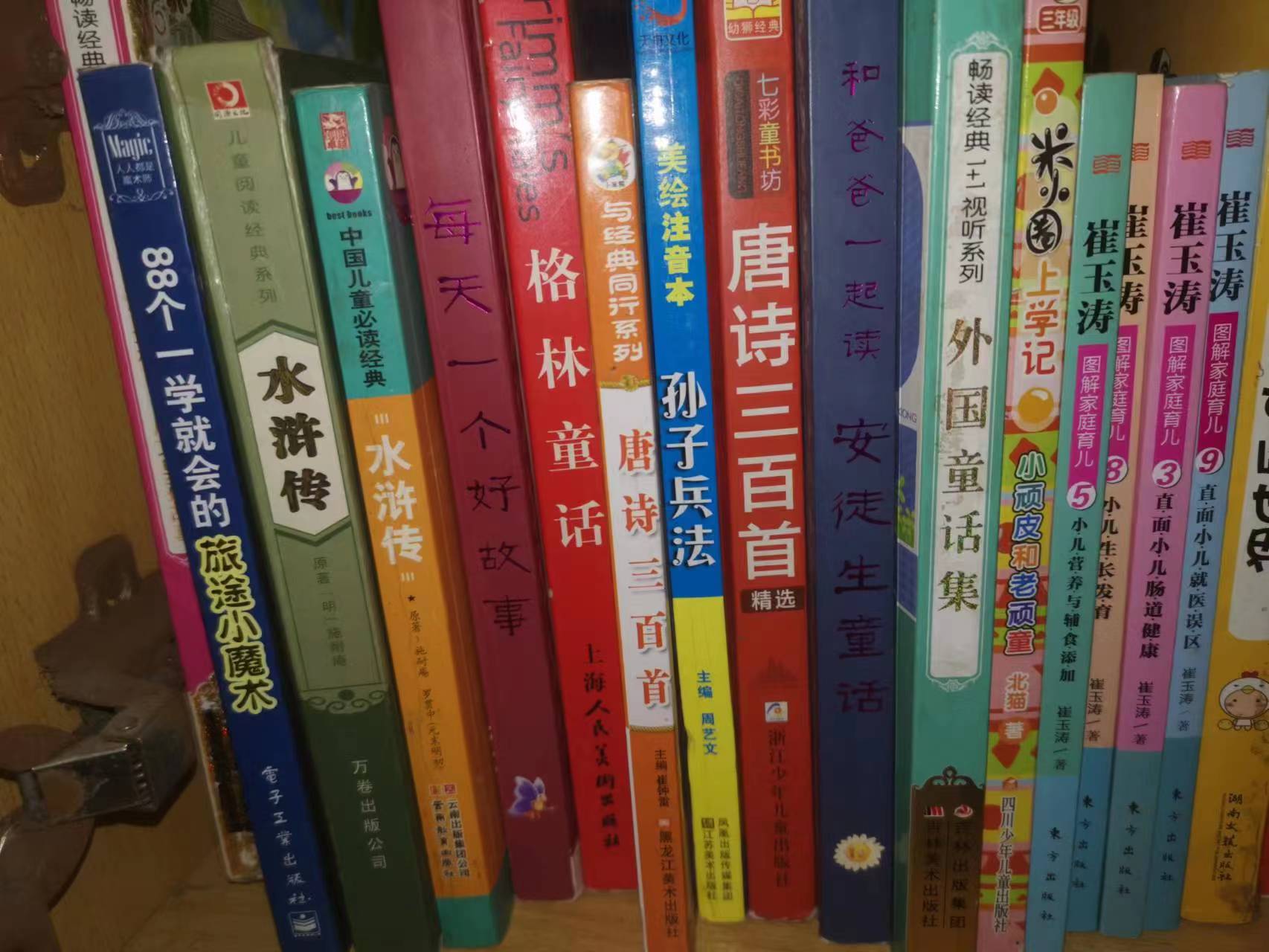 微信图片_202304291136262.jpg