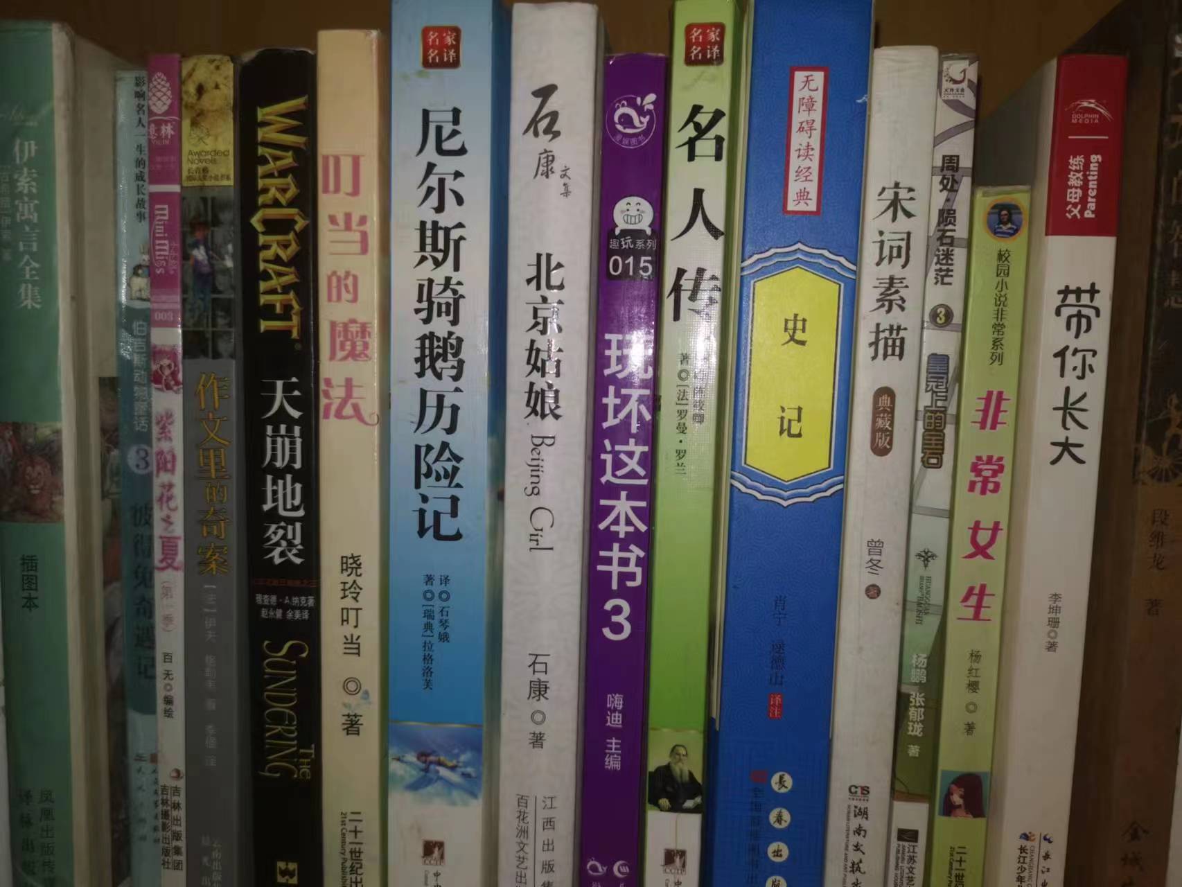 微信图片_202304291136267.jpg